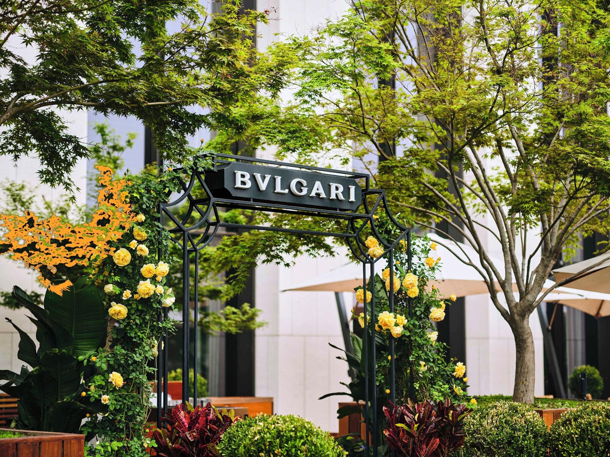 BVLGARI HOTEL, Beijing by null