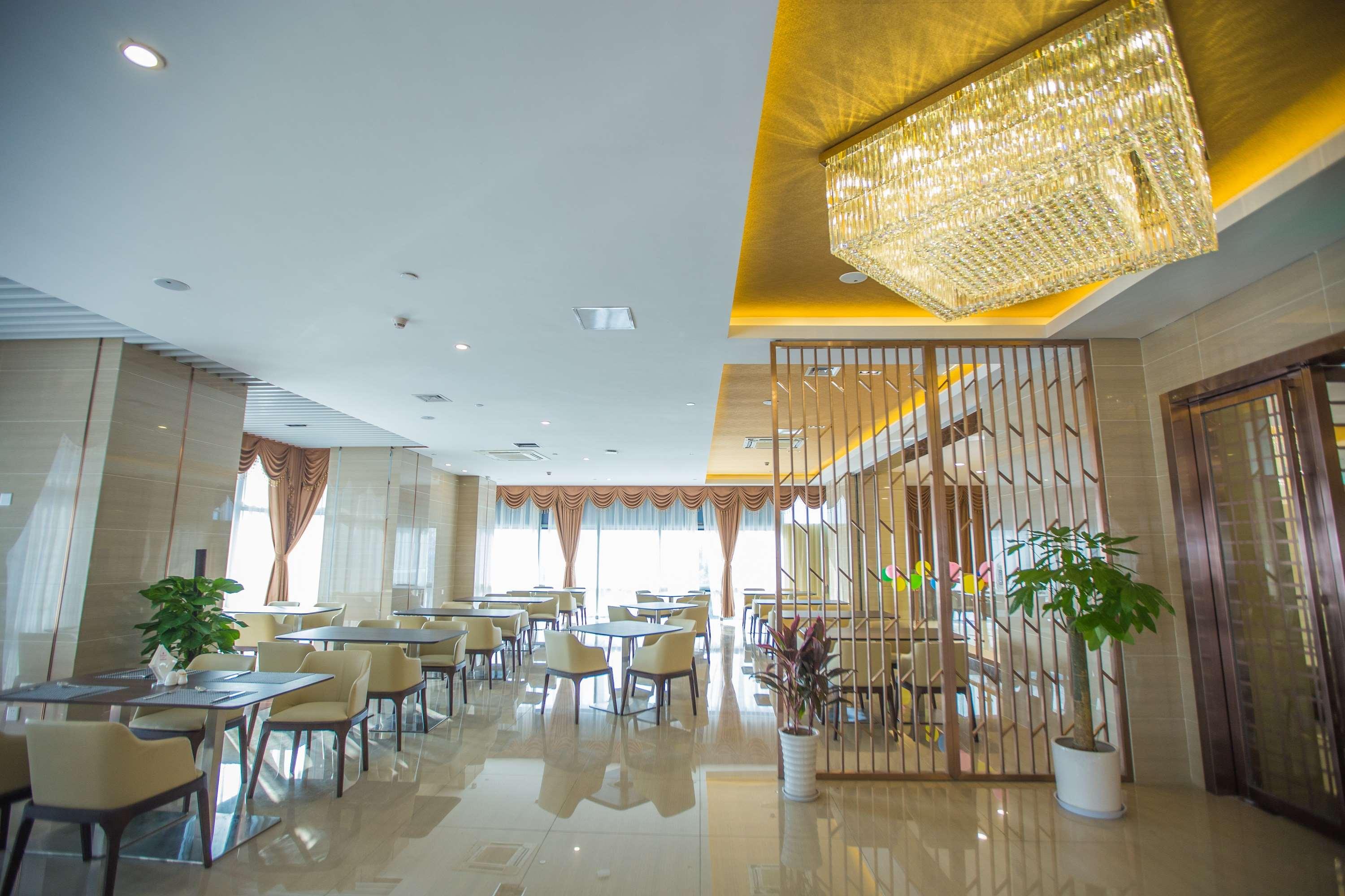 Ramada Wuhu