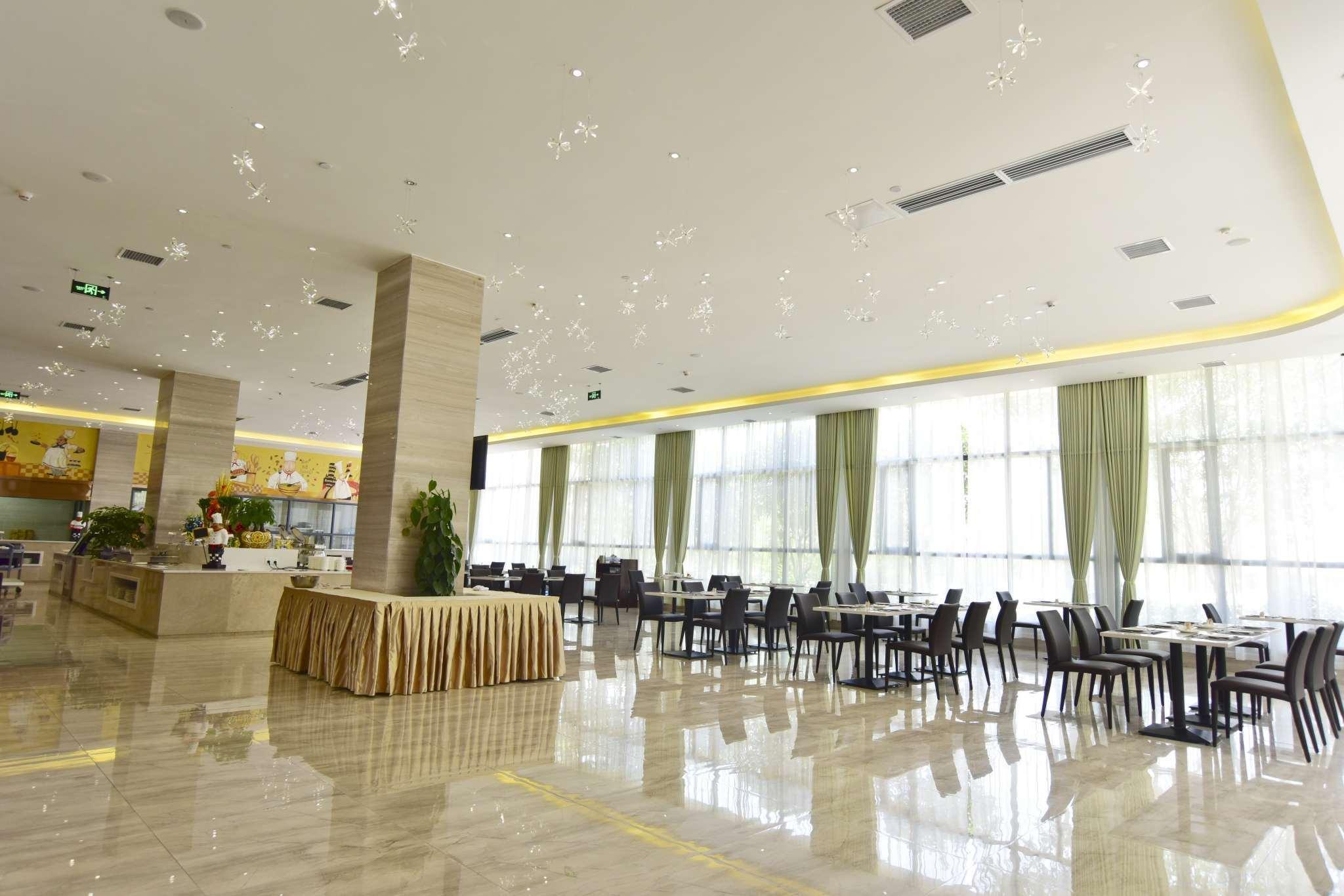 Ramada Plaza Changsha East