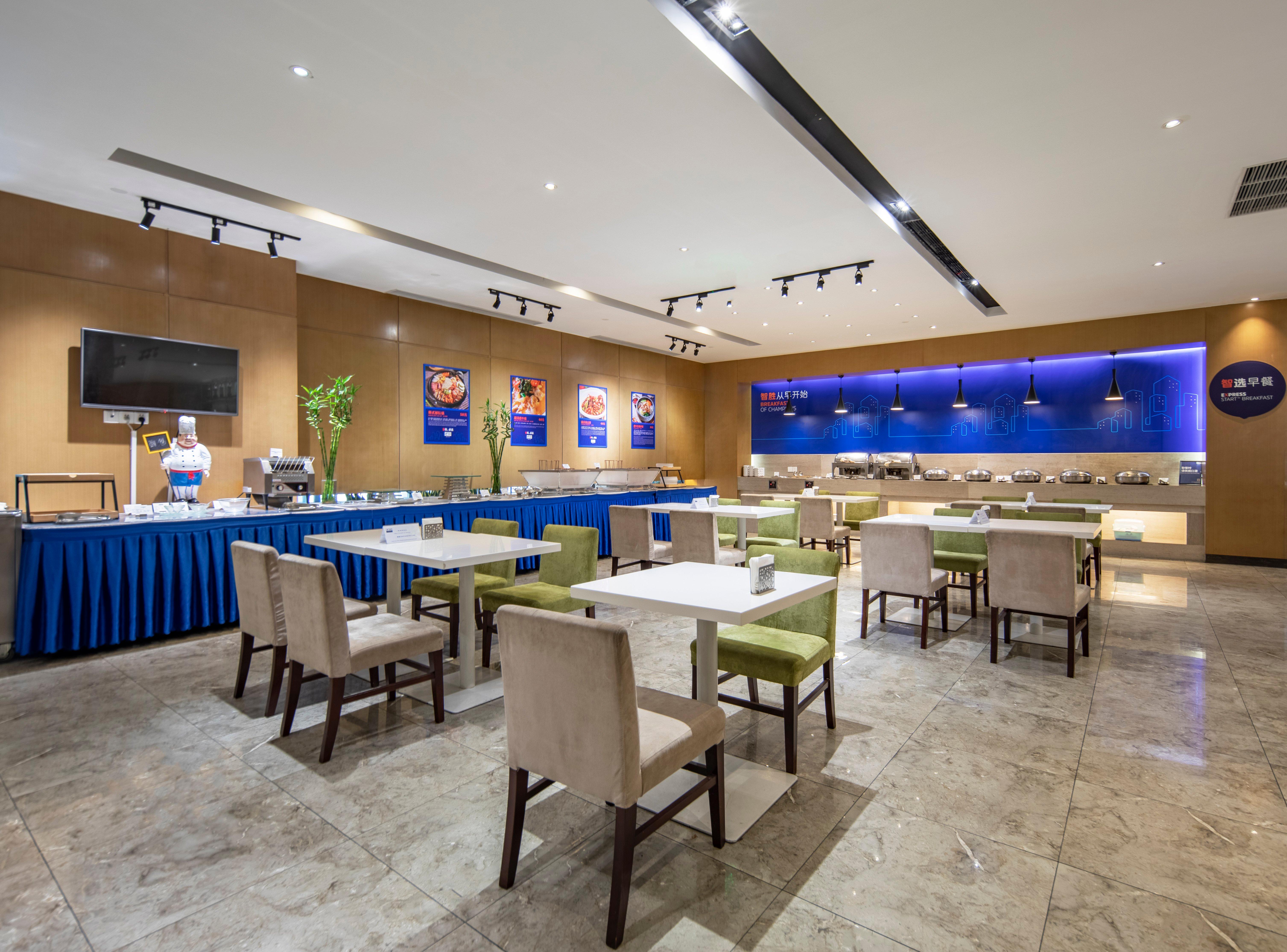 Holiday Inn Express Shanghai New Jinqiao