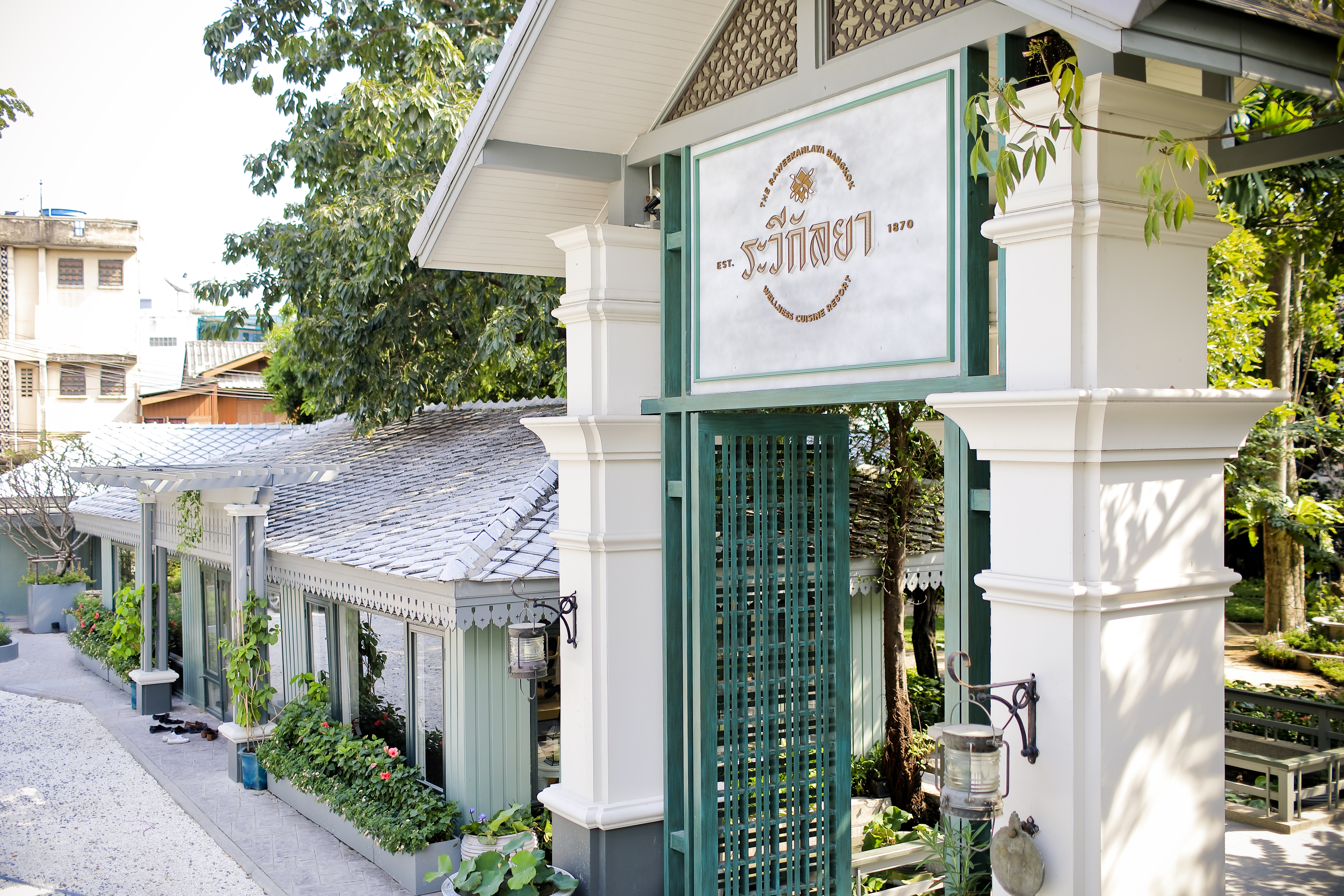 The Raweekanlaya Bangkok ​Wellness Cuisine Resort