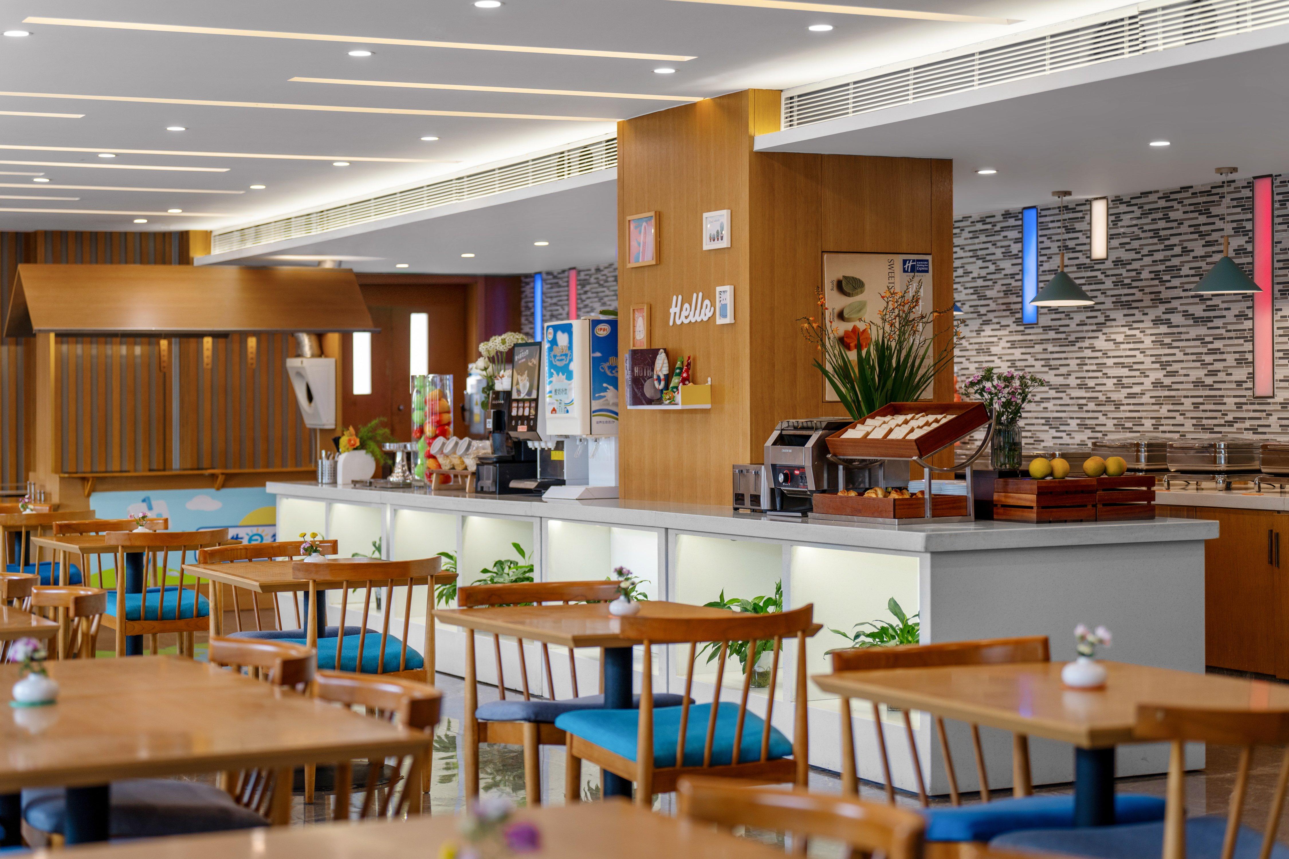 Holiday Inn Express Chengdu Airport Zone