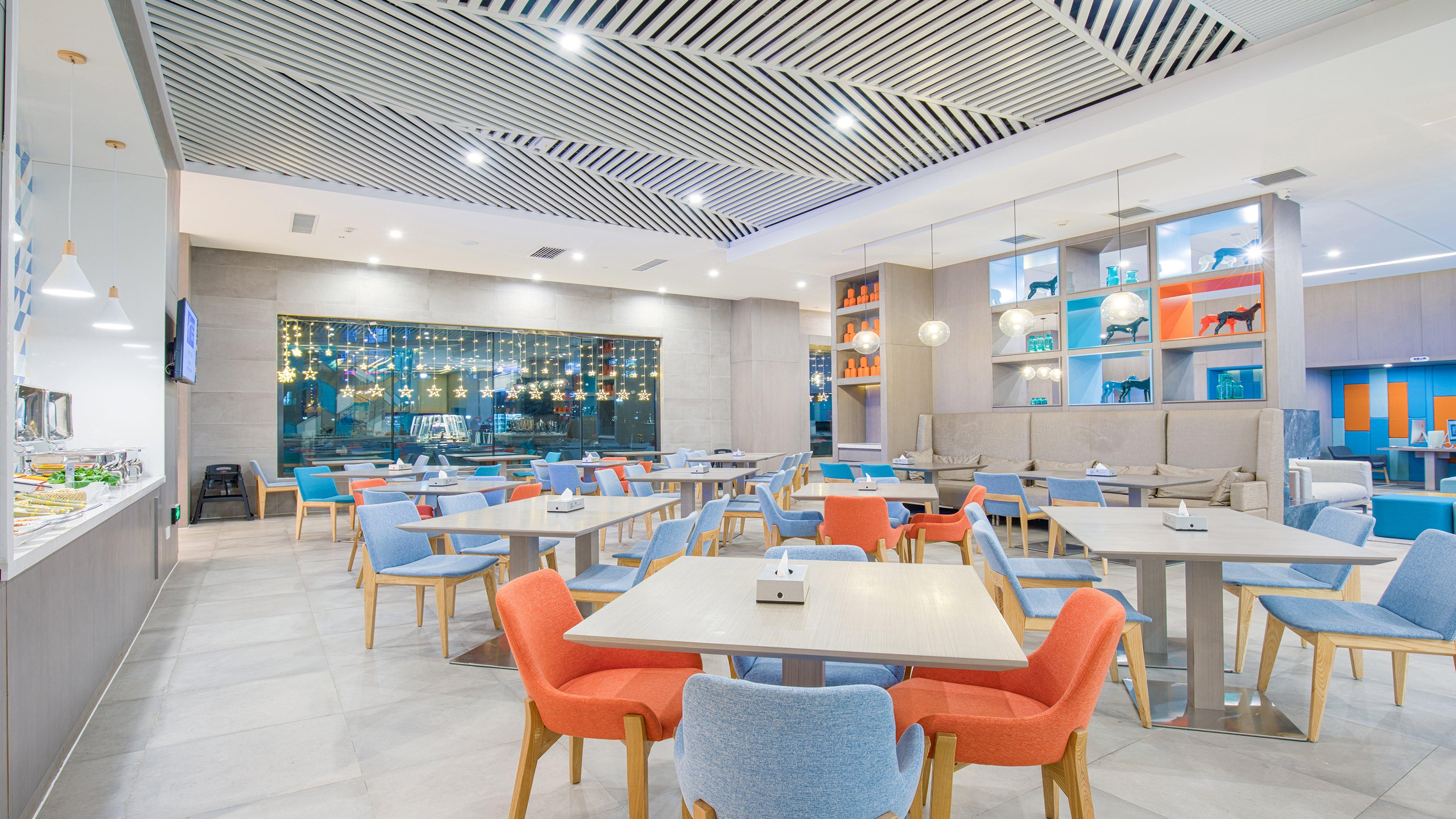 Holiday Inn Express Chifeng Hongshan