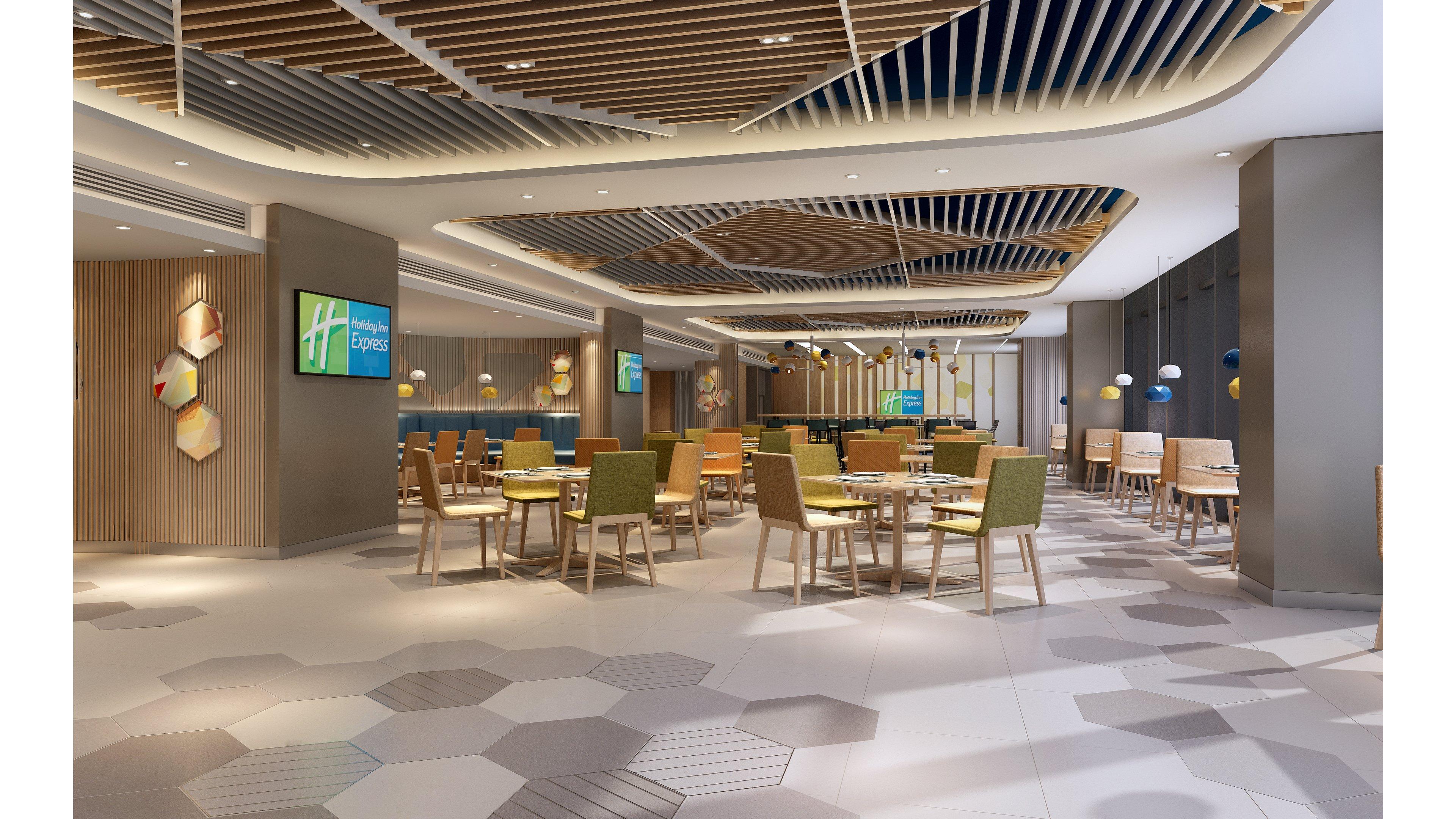 Holiday Inn Express Nantong Textile City