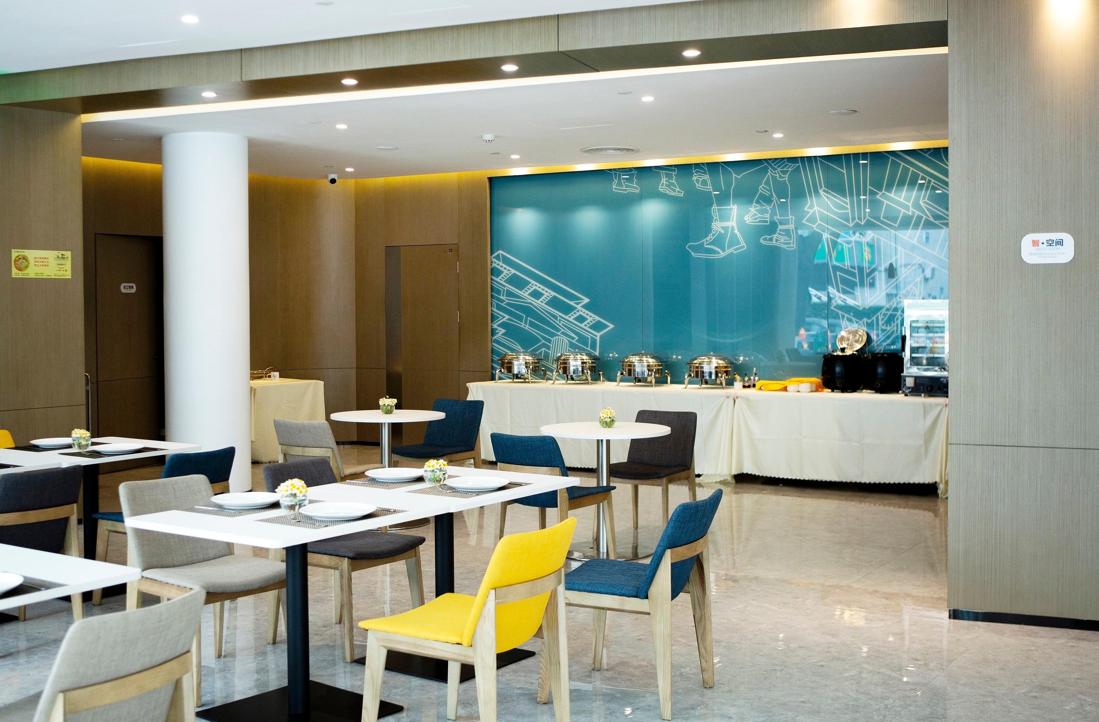 Holiday Inn Express Xiamen City Center