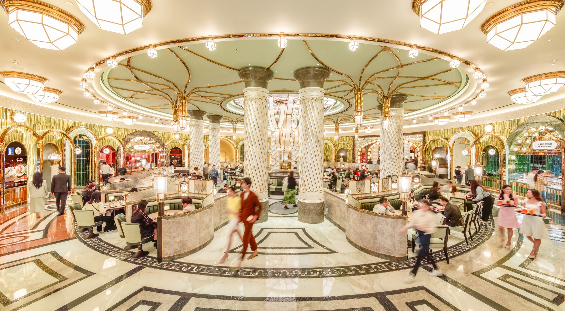 Wynn Palace