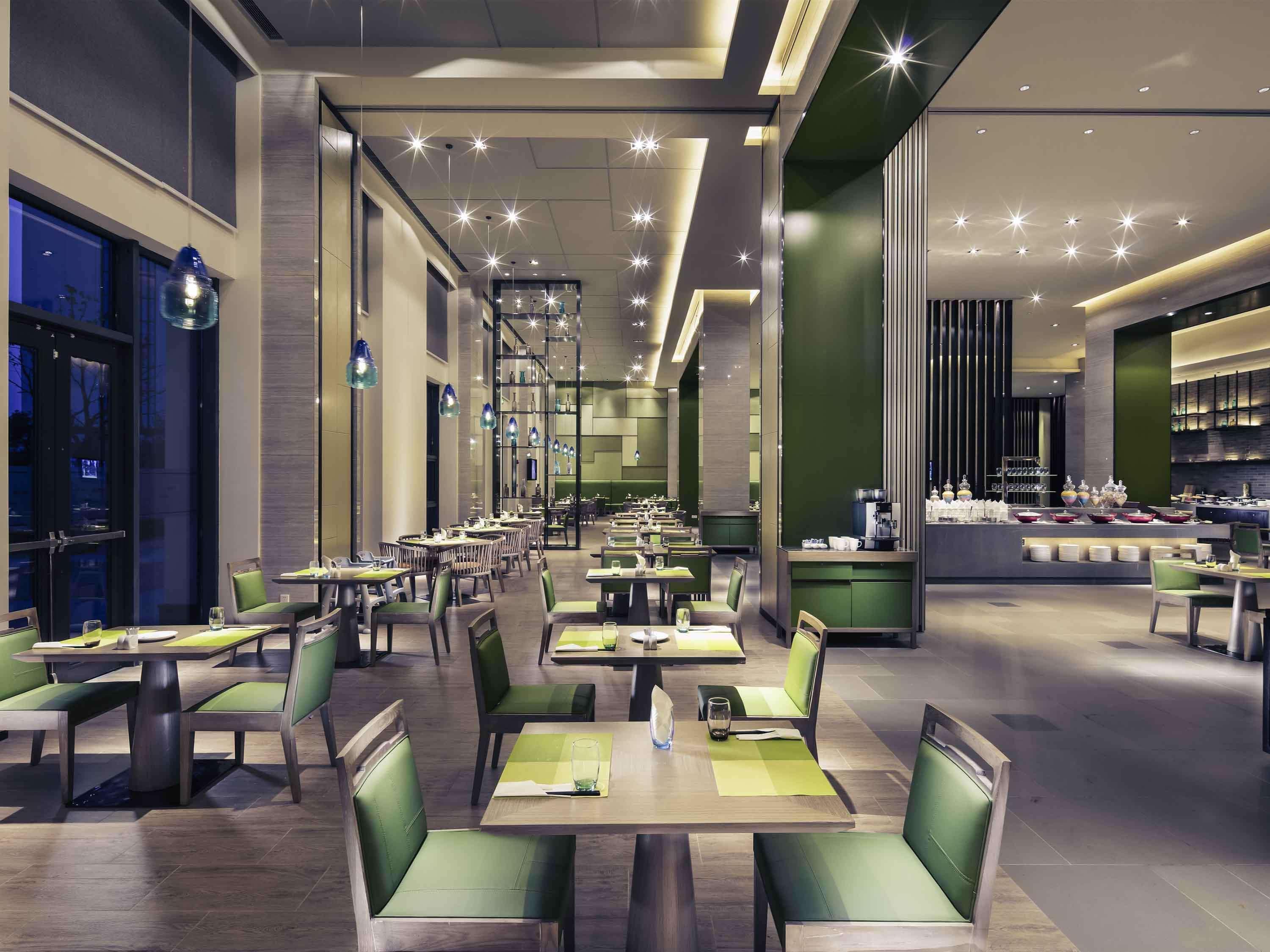 Mercure Hefei Sunac