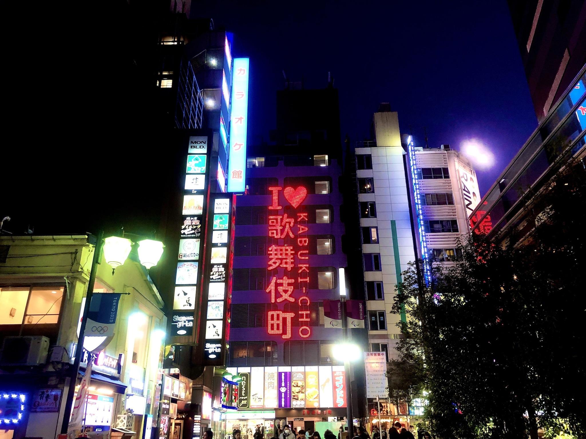Kadoya Hotel