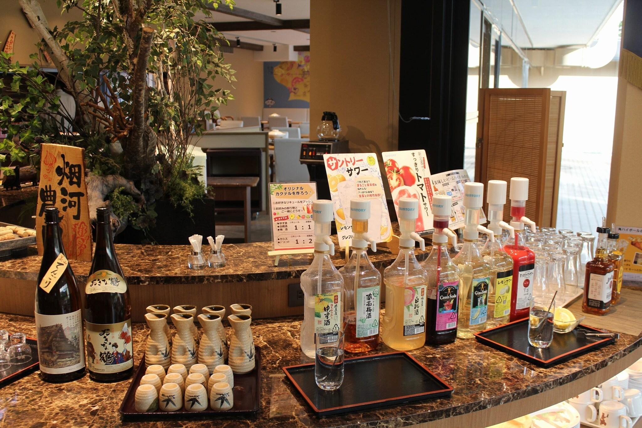 Kyoto Keburikawa