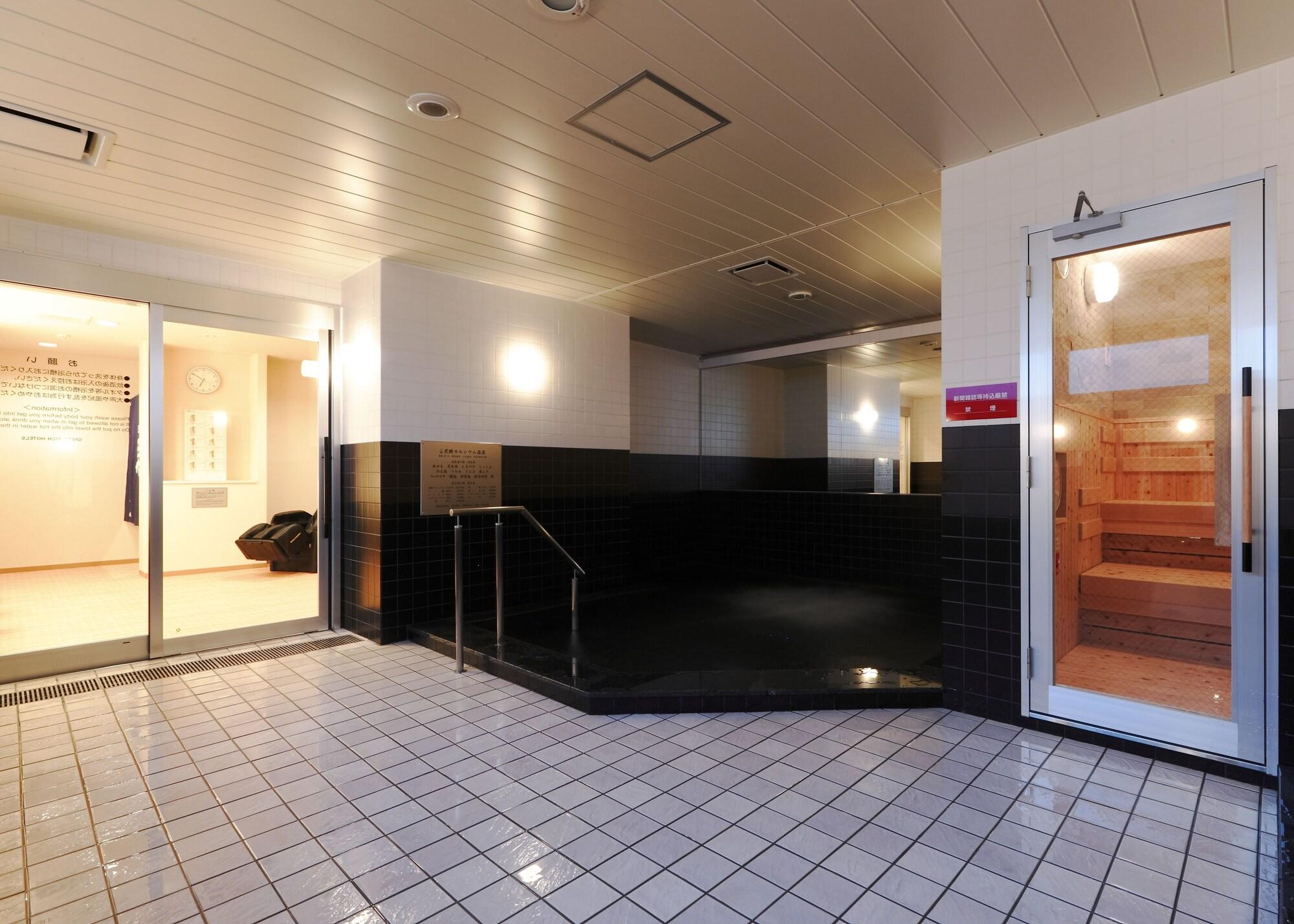 Green Rich Hotel Osaka Airport by null