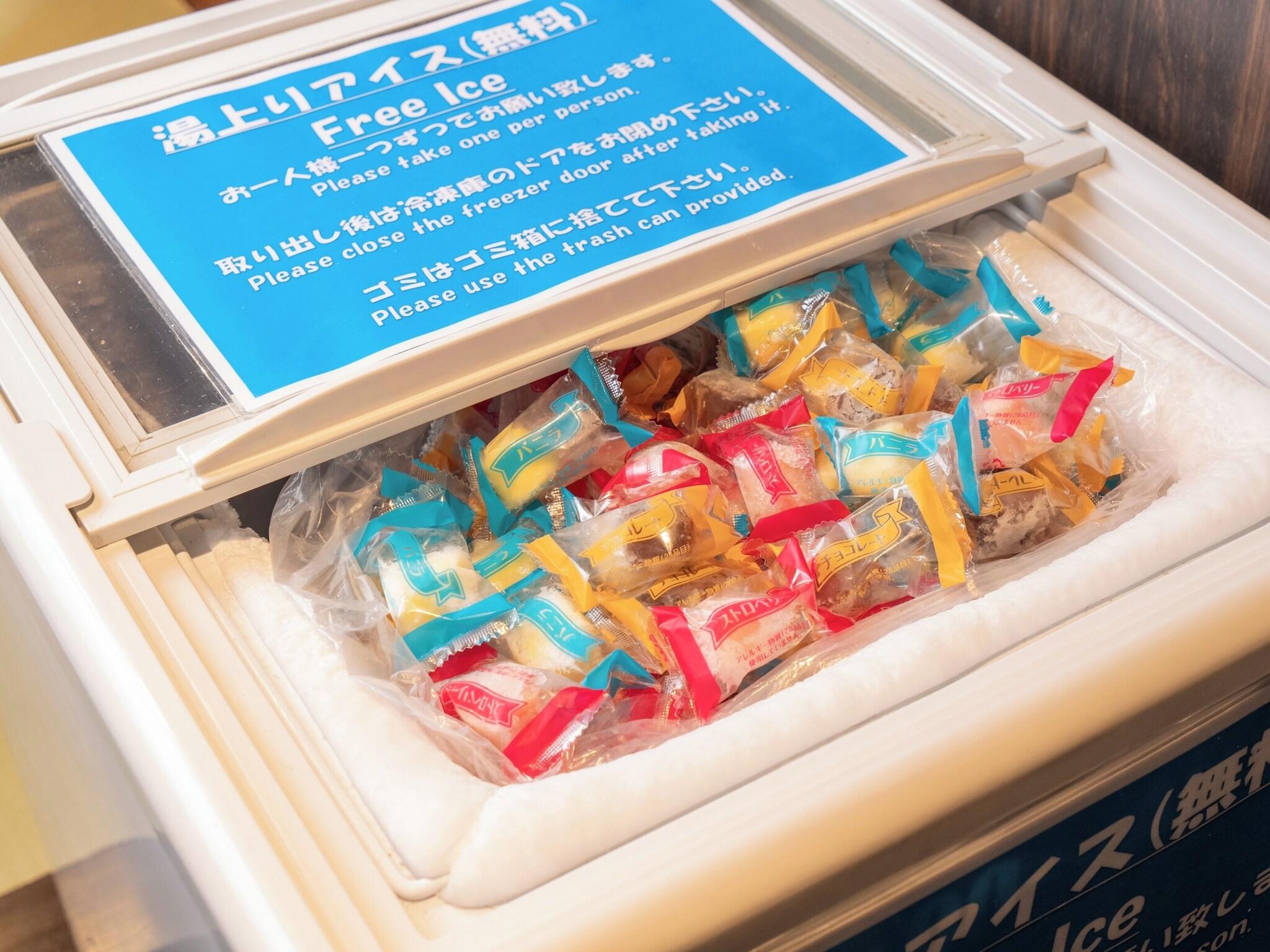 La'gent Stay Sapporo Odori