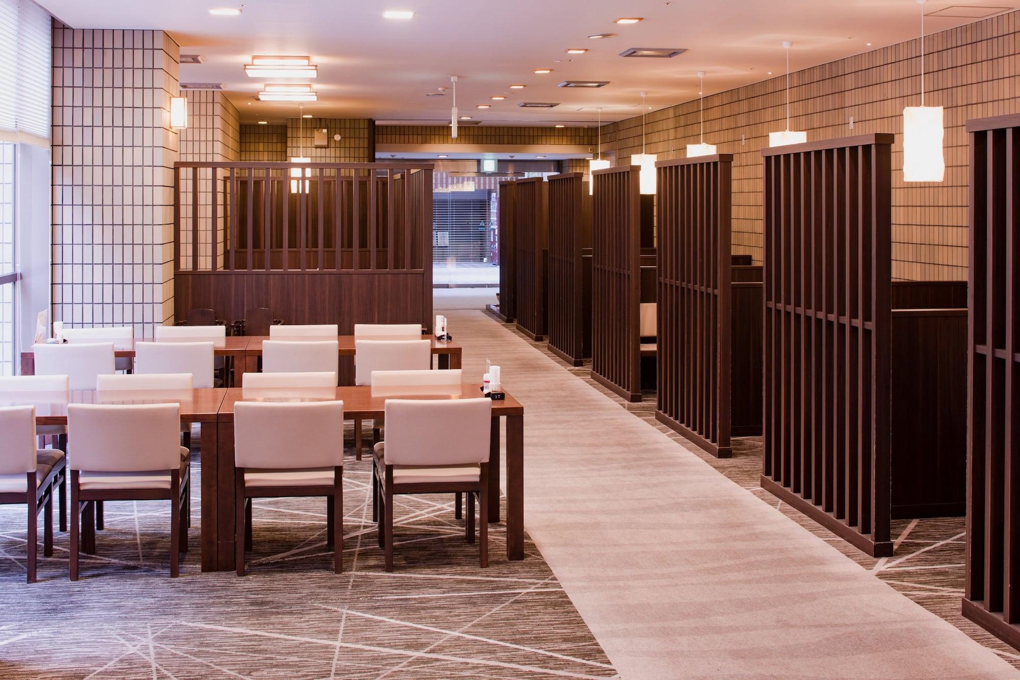 Hotel Kyoto Eminence