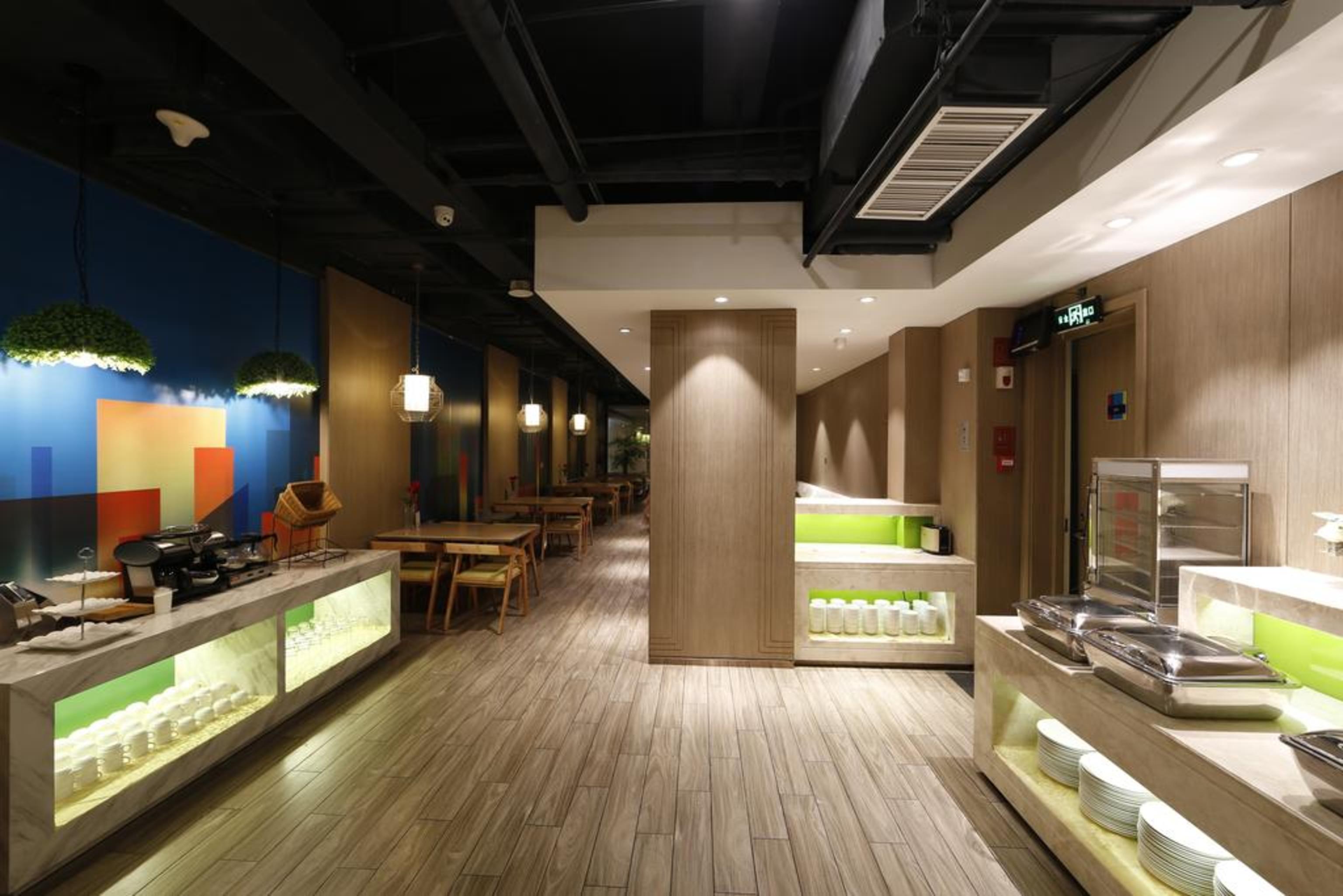 ibis Styles XM Zhongshan
