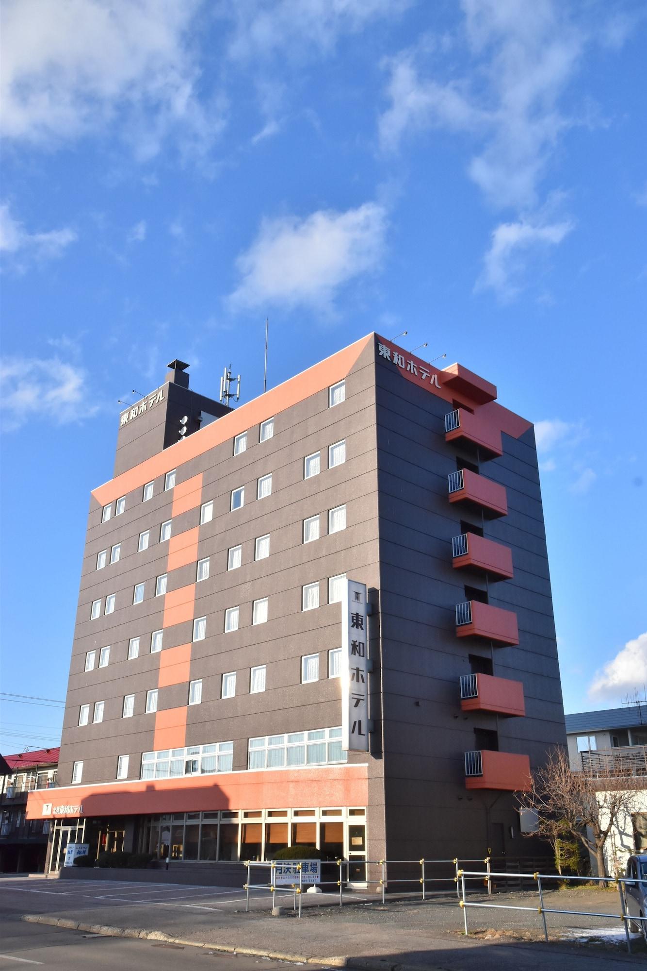 Kitami Towa Hotel image