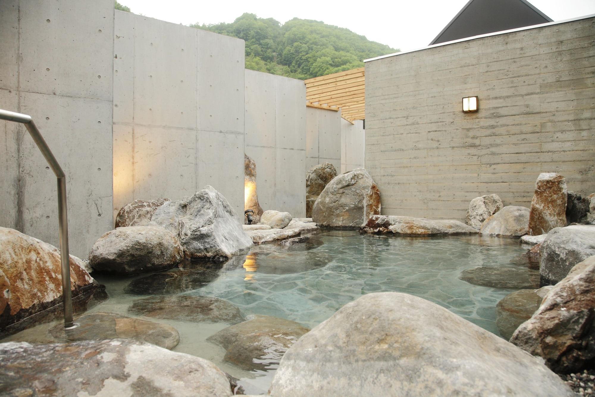 Kitayuzawa Horohoro Sanso by null