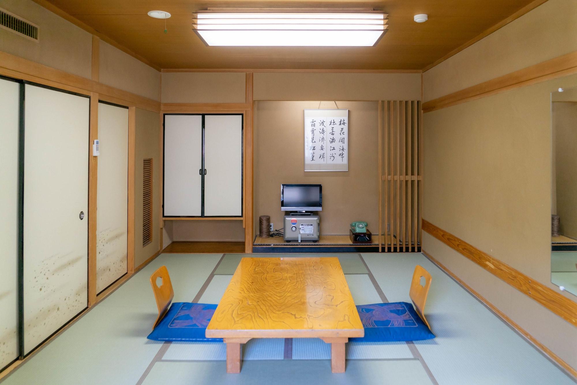 Wakamatsu Honten by null