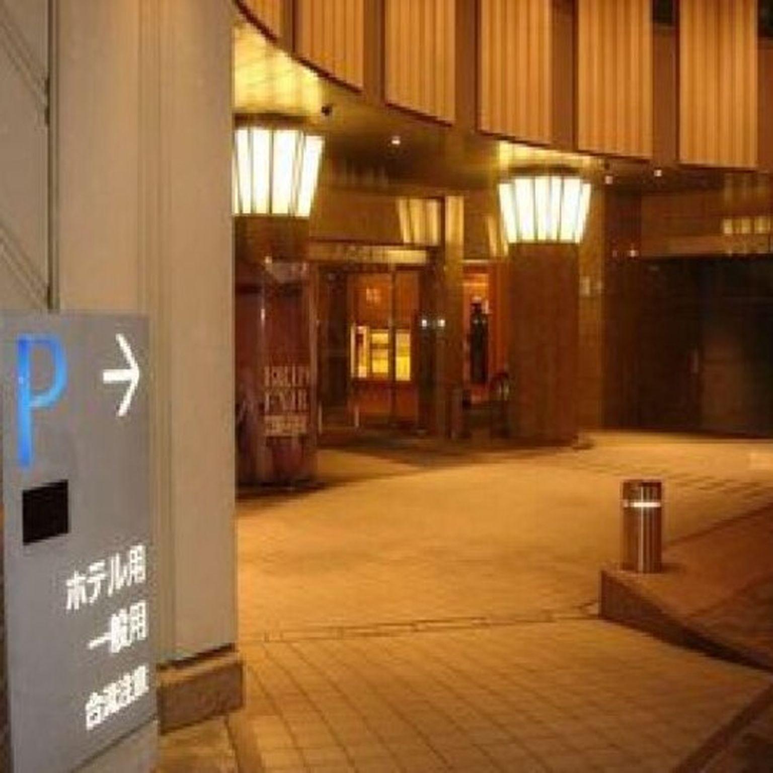 The Crest Hotel Kashiwa