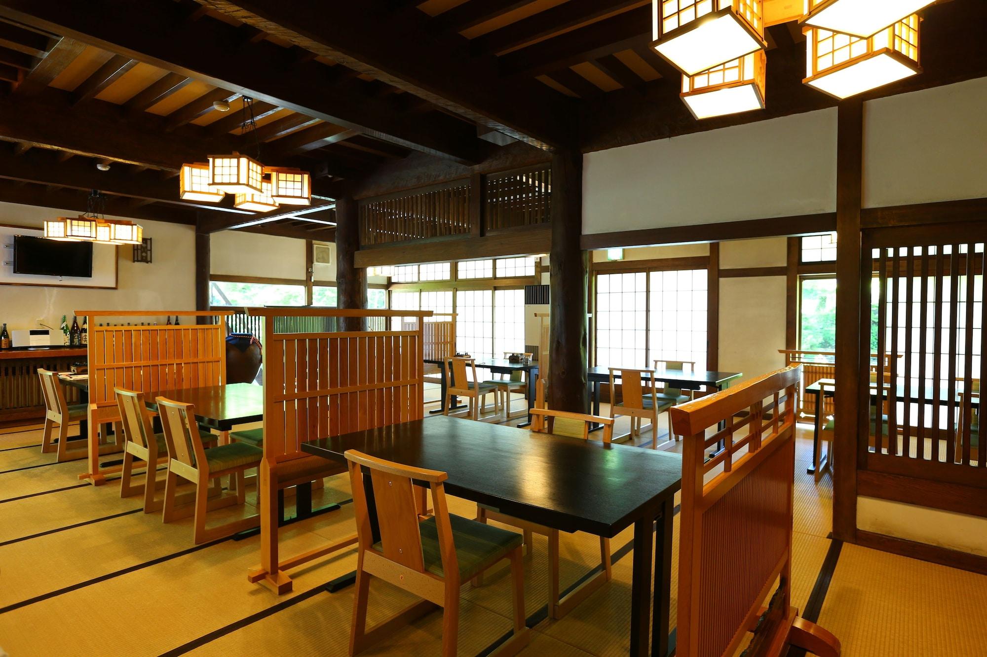 Nukumori-no-Yado Komanoyu