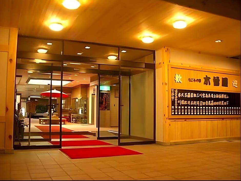 Gero Onsen Kisoya