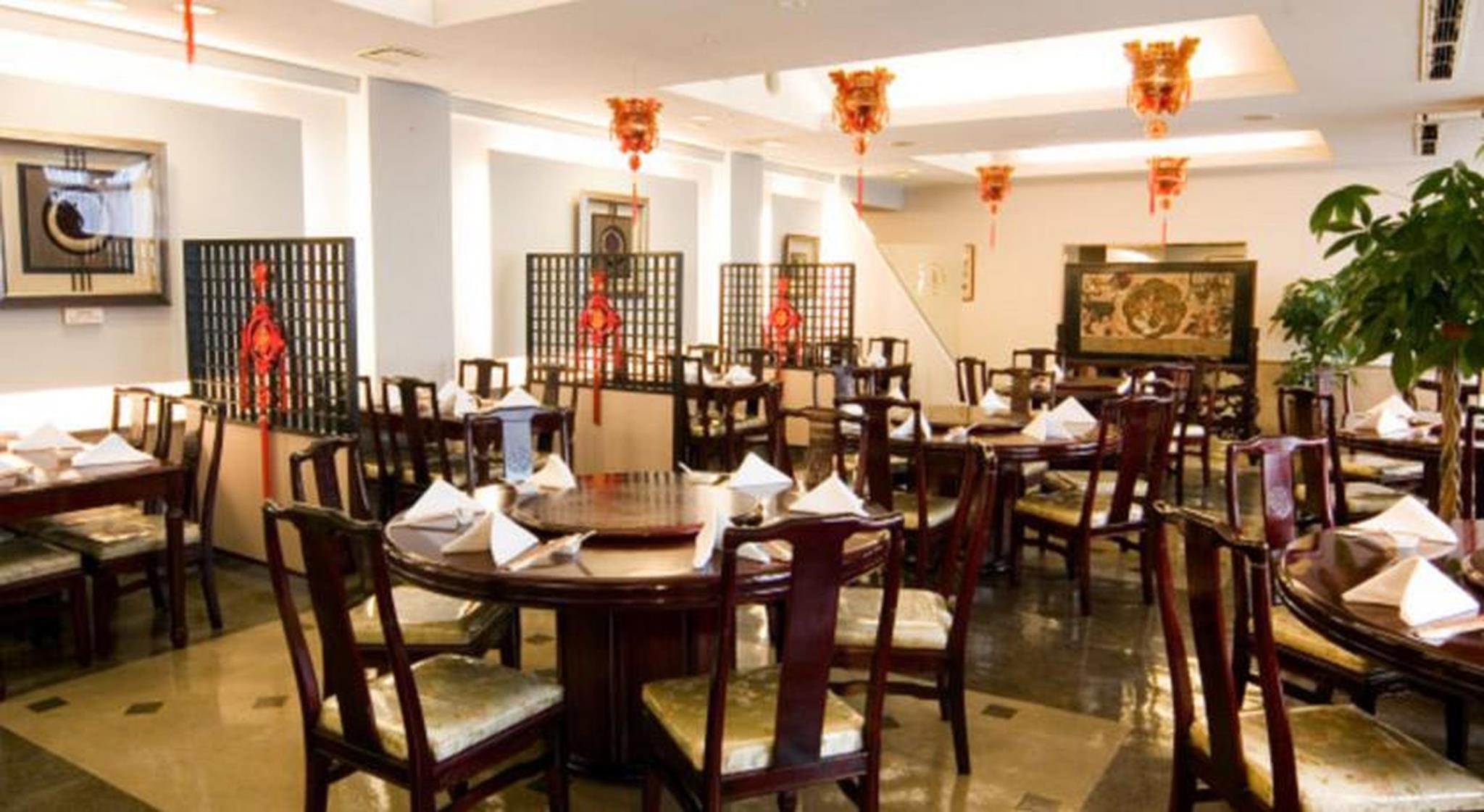 Ogaki Forum Hotel