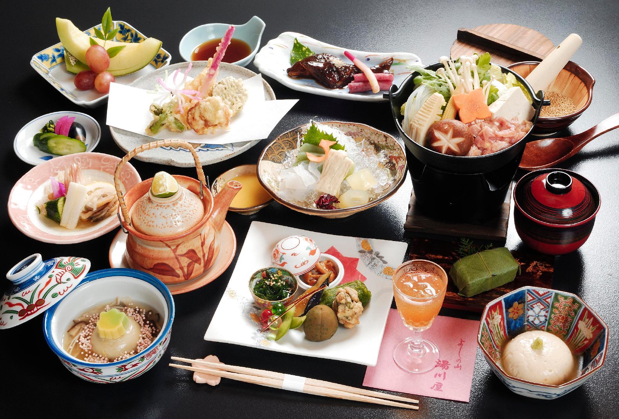 Yoshinosou-Yukawaya