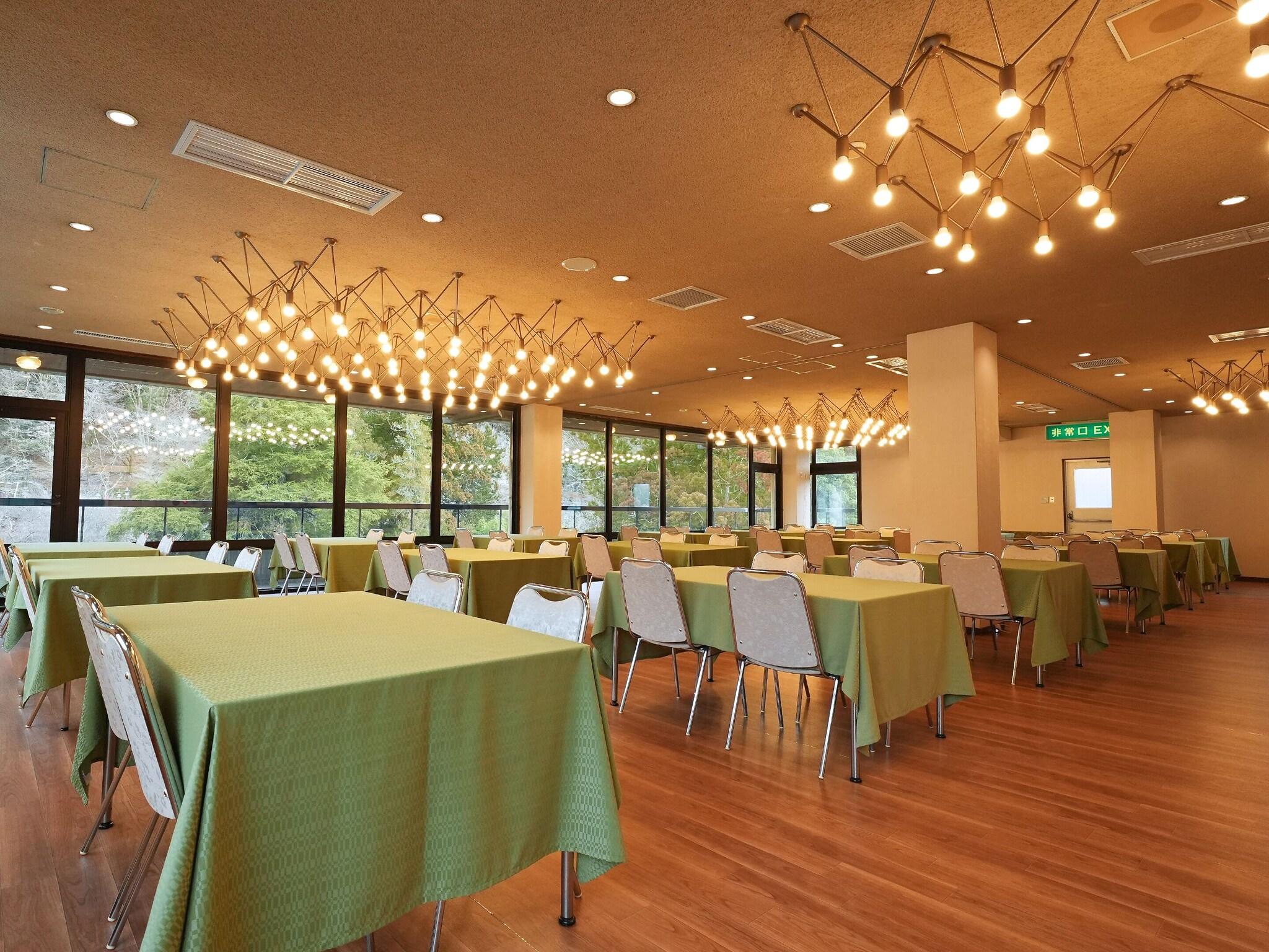 Tounomine Kanko Hotel