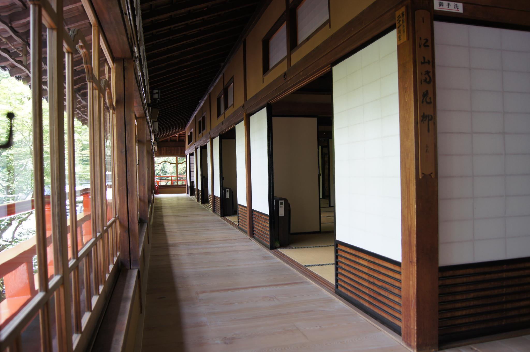 Shigisan Gyokuzoin