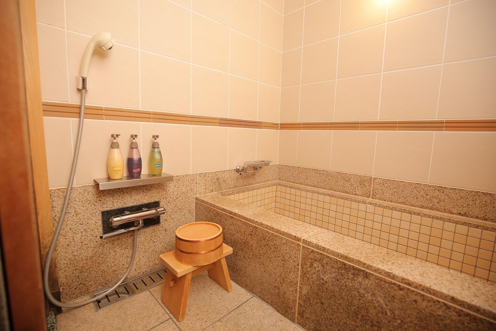 Ryori Ryokan Tsurugata by null