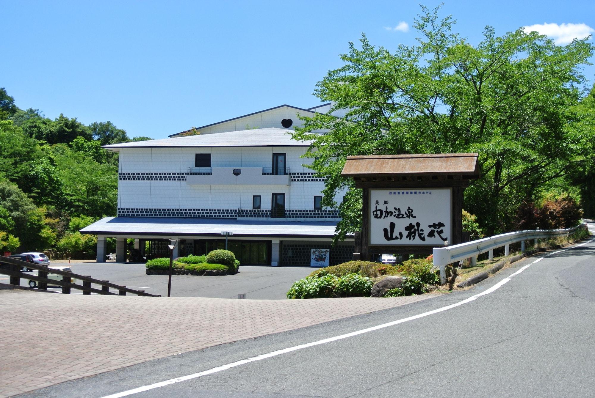 Yuga Onsen Hotel Santoka