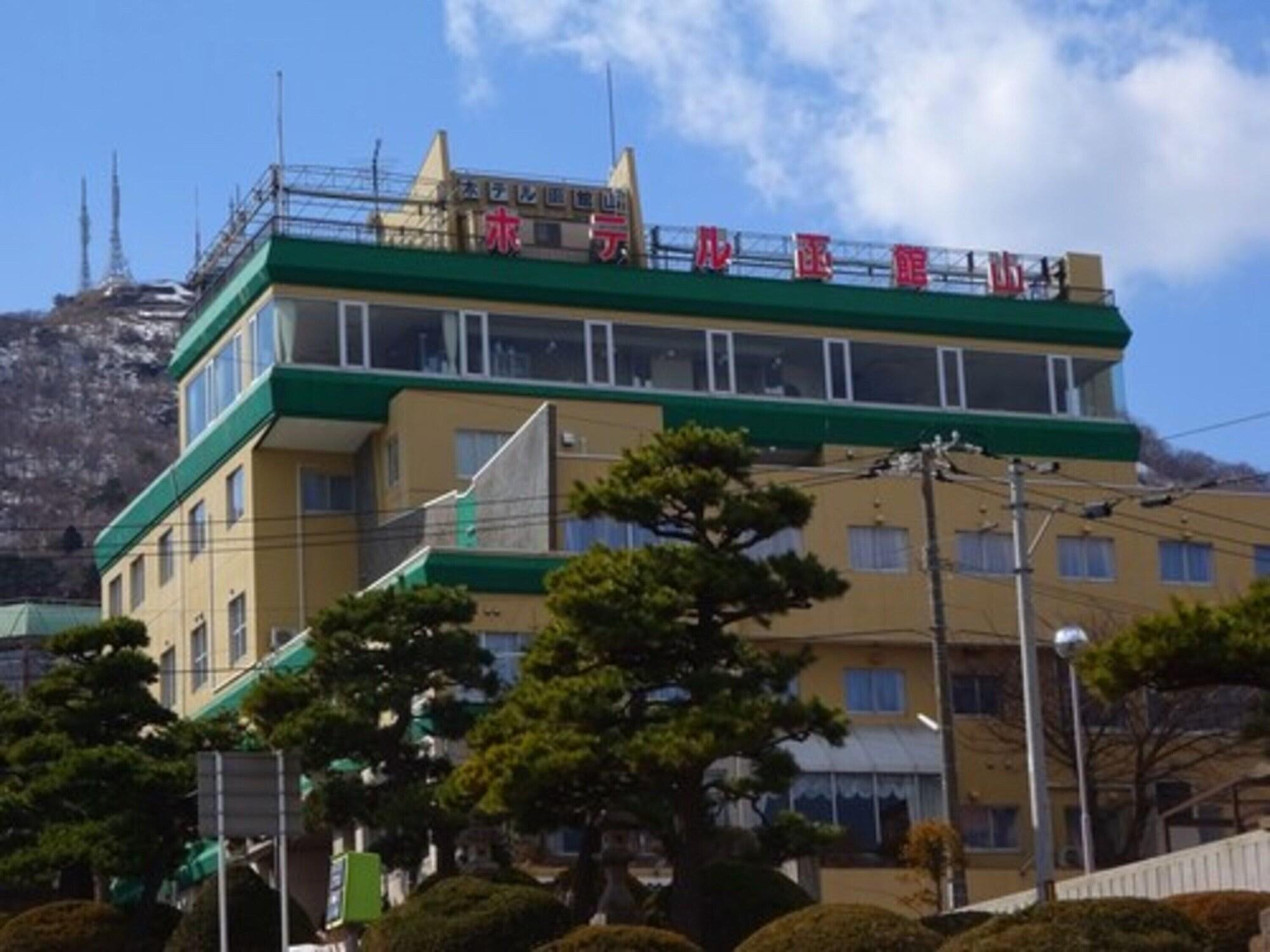 Hotel Hakodateyama