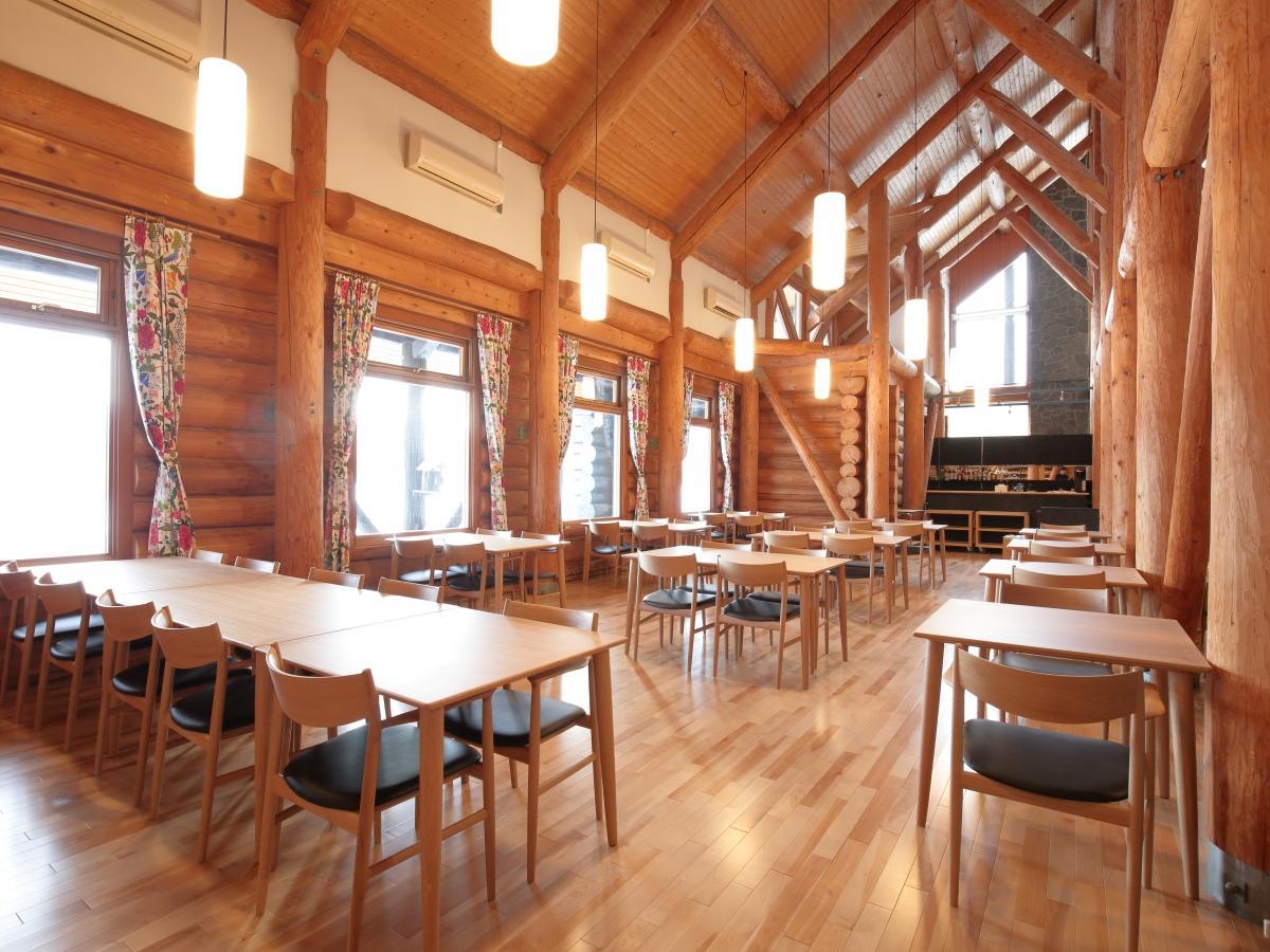 Spa & Inn The Maple Lodge