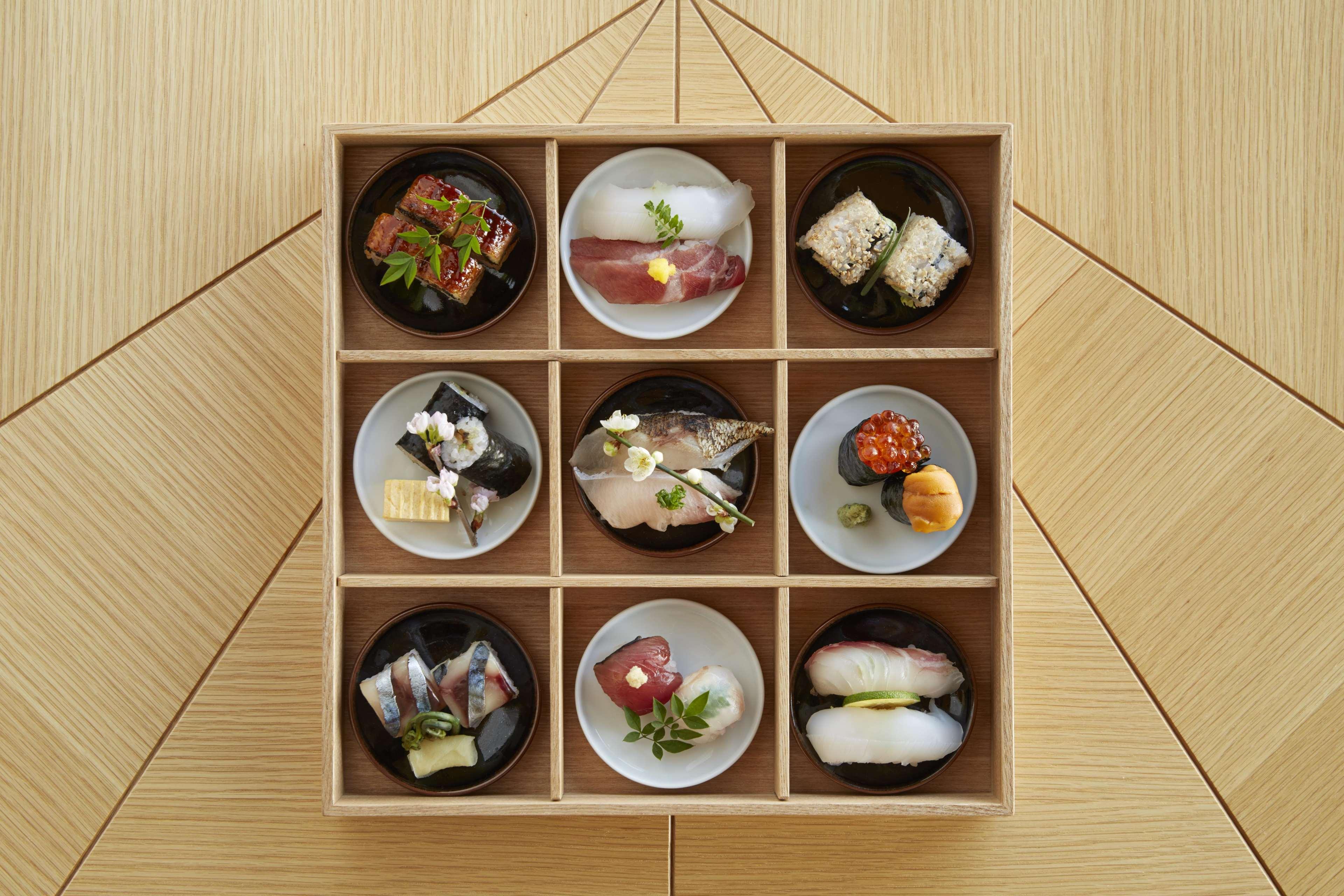 Amanemu