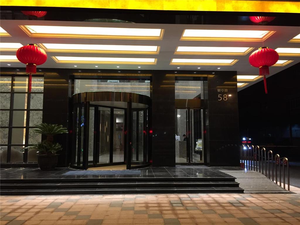 Echarm Plus Hotel Yinting Yuelai Boutique Hotel