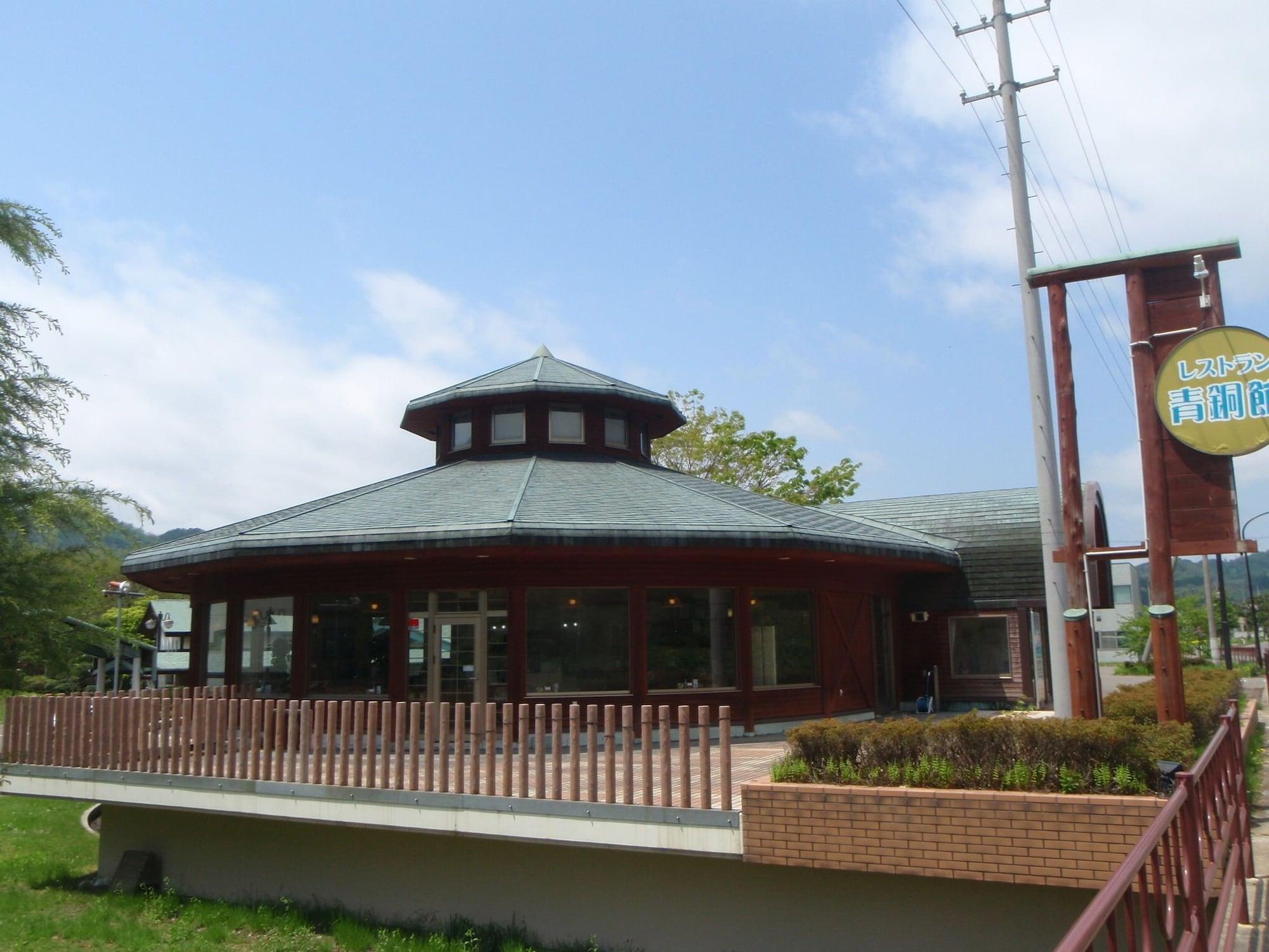 Hotel Kosaka Gold Palace