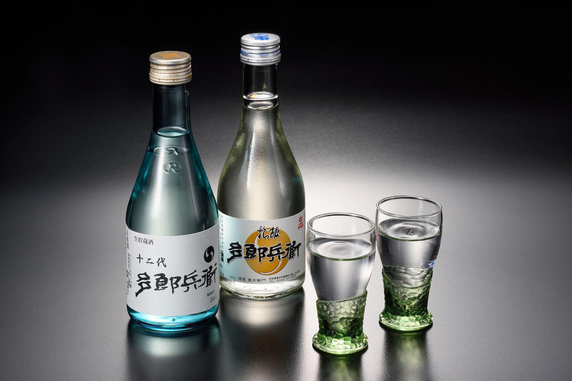 Ryokan Tarobee