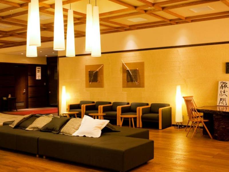 Shin Appi Onsen