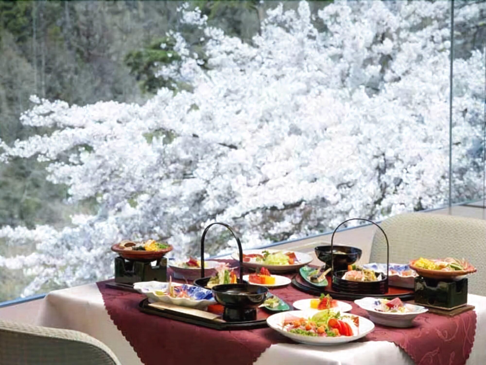 Marumine Kanko Hotel