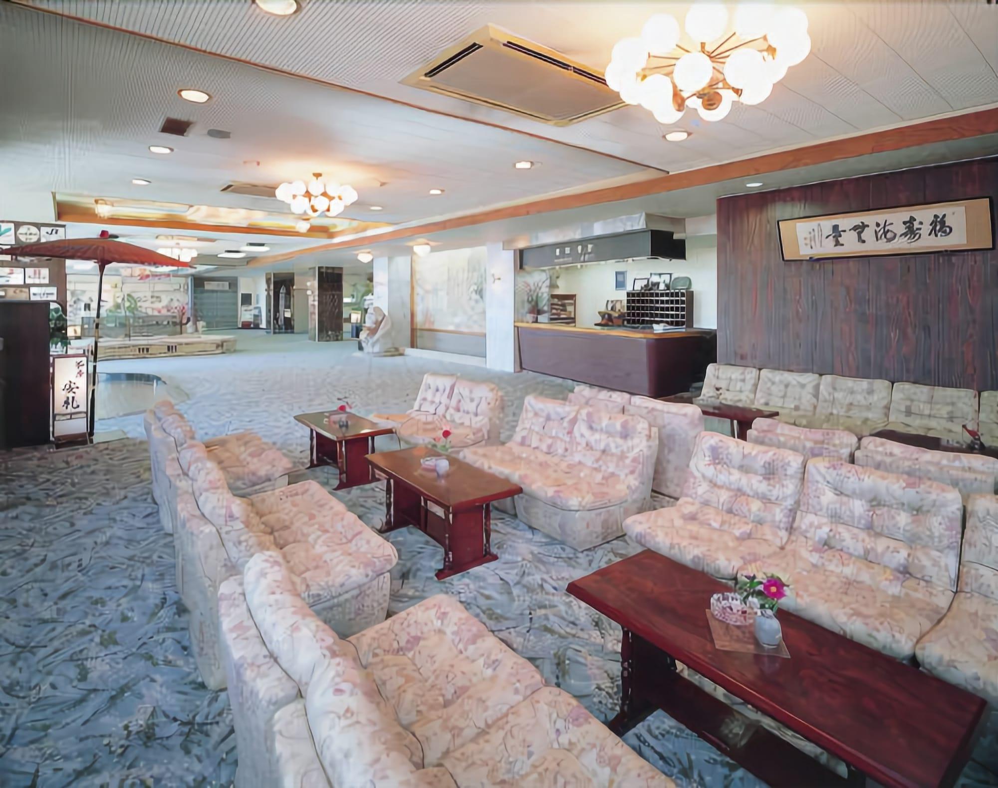 Nishiura Grand Hotel Kikkei