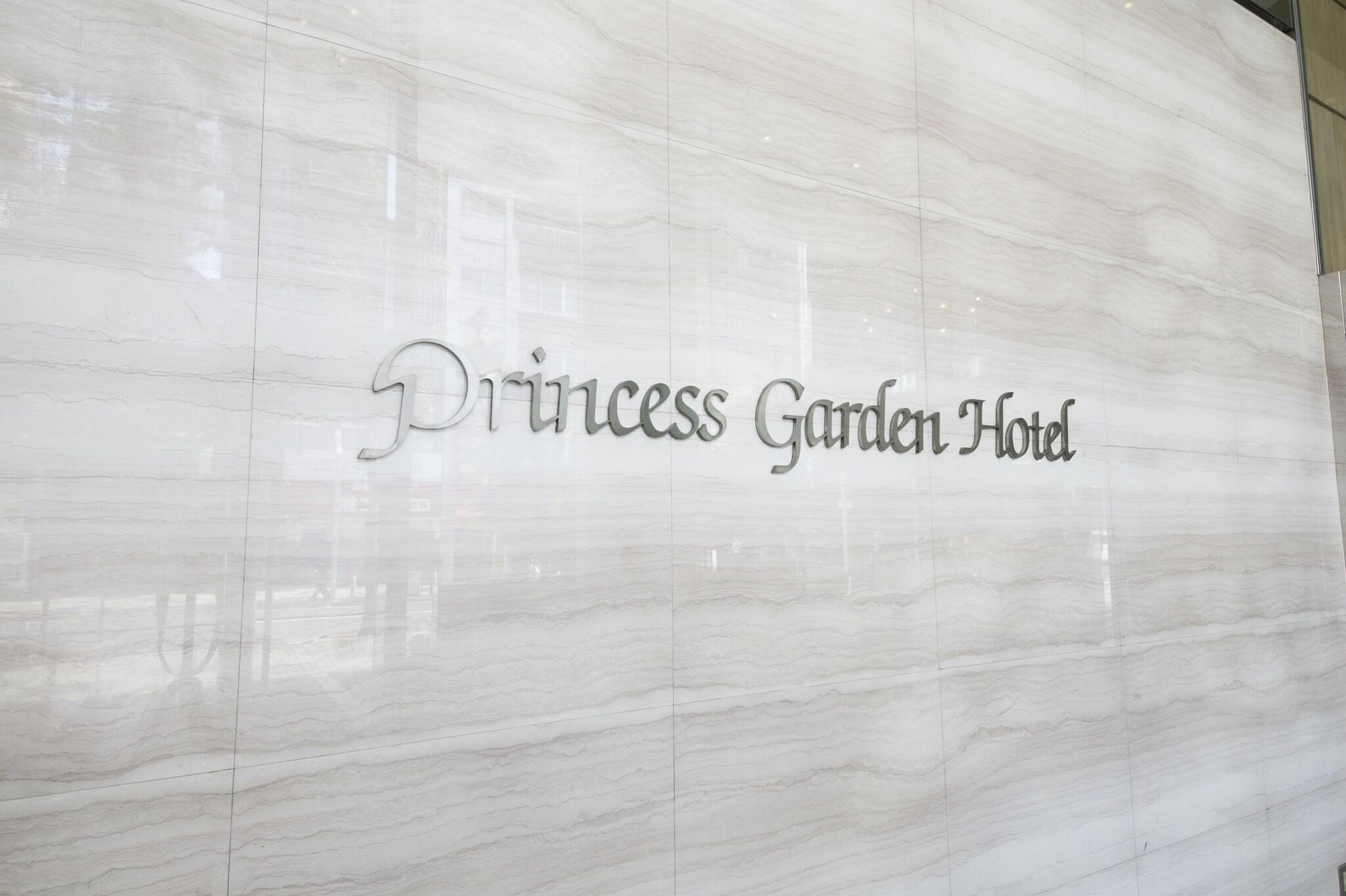 Princess Garden Hotel