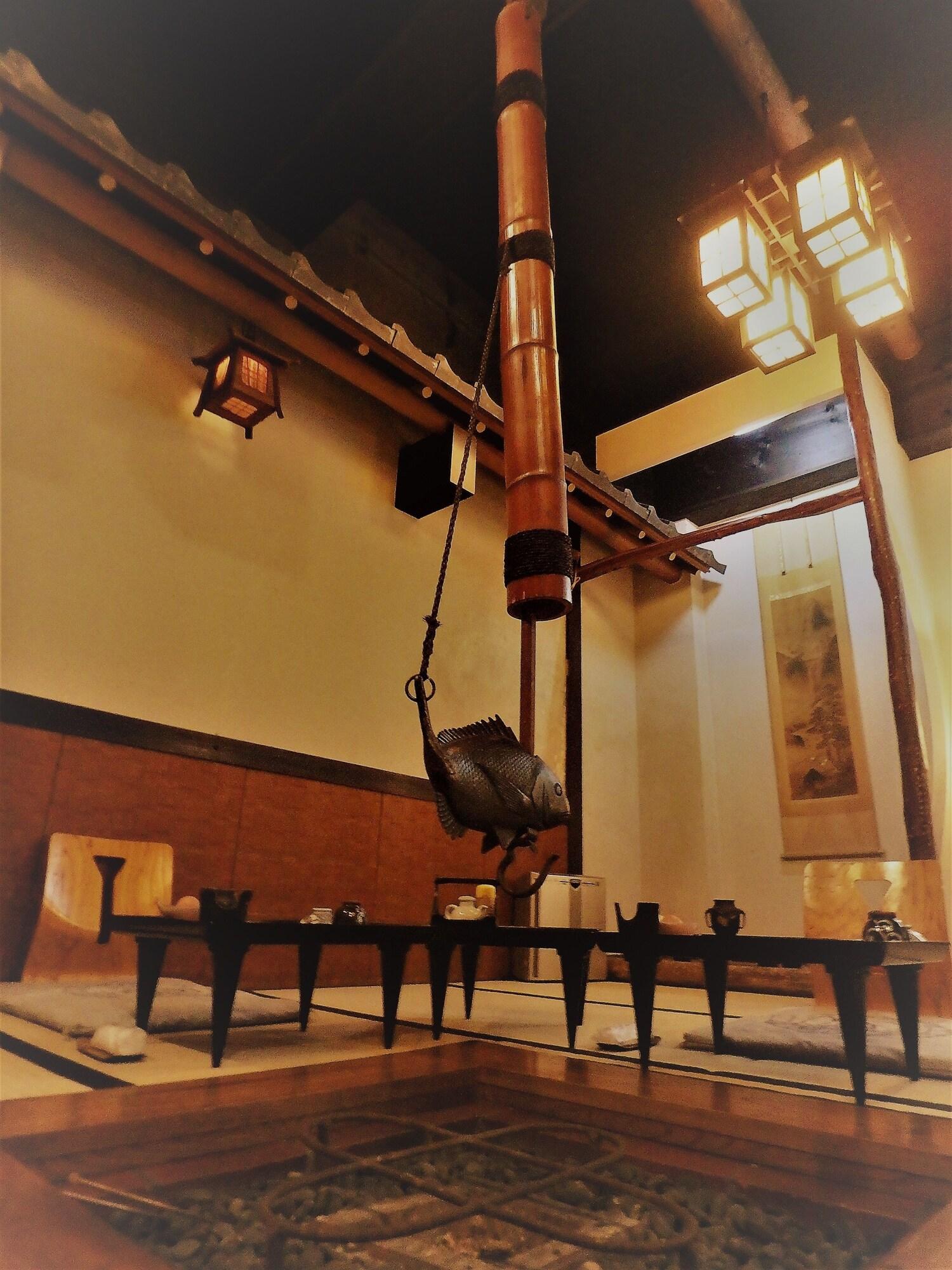 Ryokan Kaigetsu
