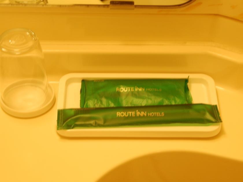 Hotel Route Inn Nabari