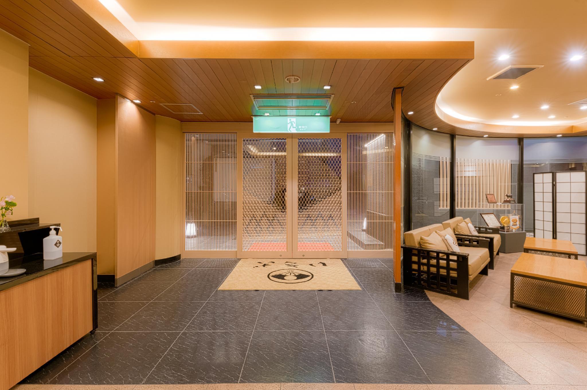 Hotel ISAGO Kobe