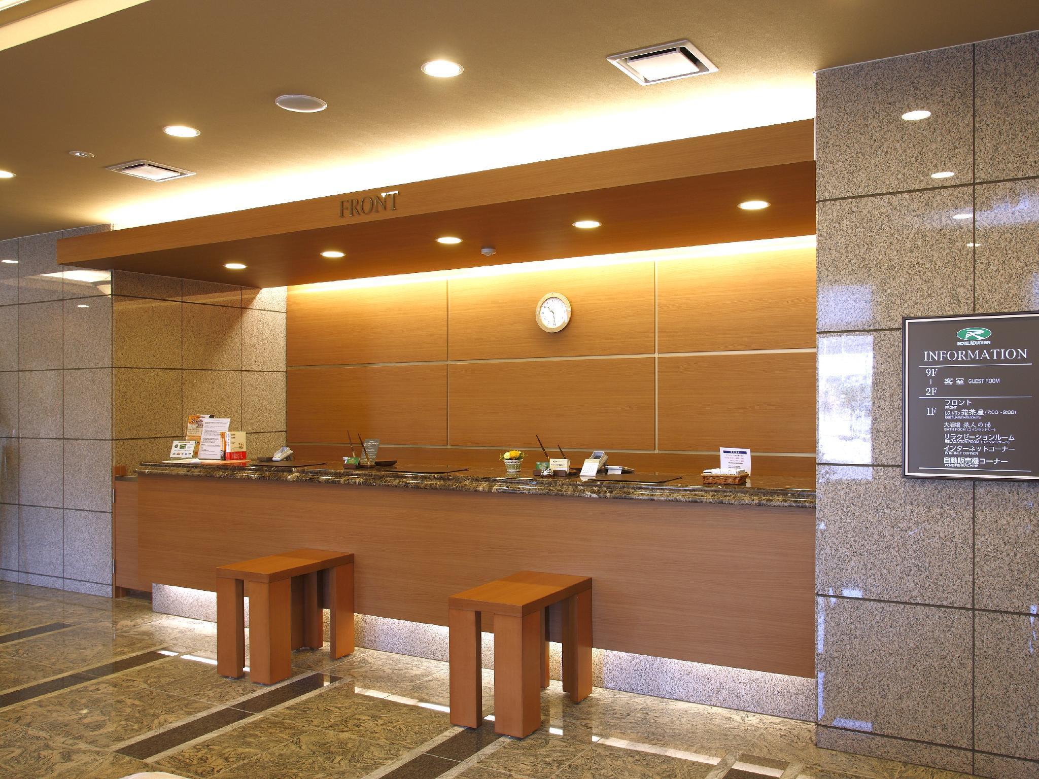 Hotel Route-Inn Sakaidekita Inter