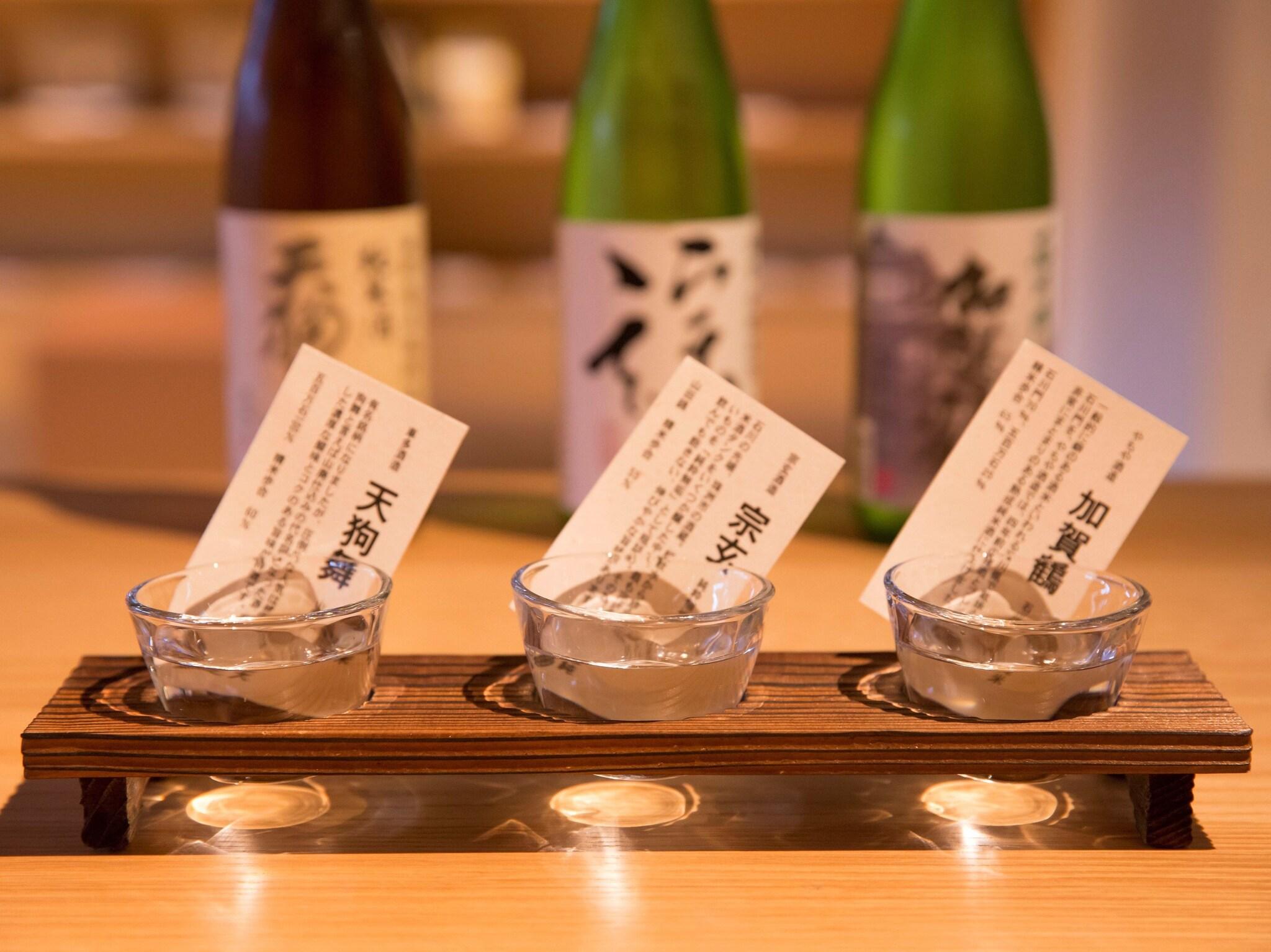 Uan Kanazawa by null