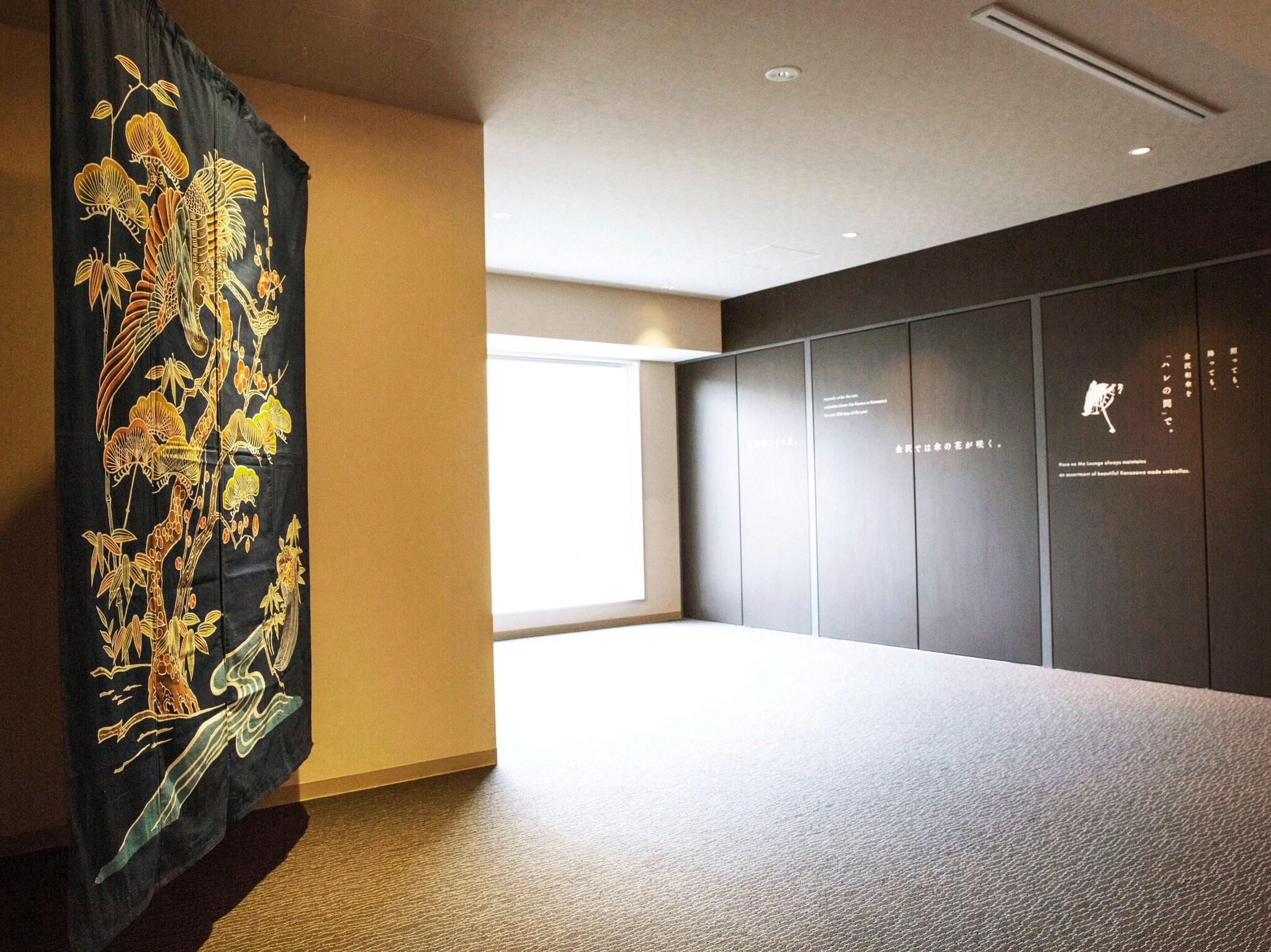 Uan Kanazawa by null