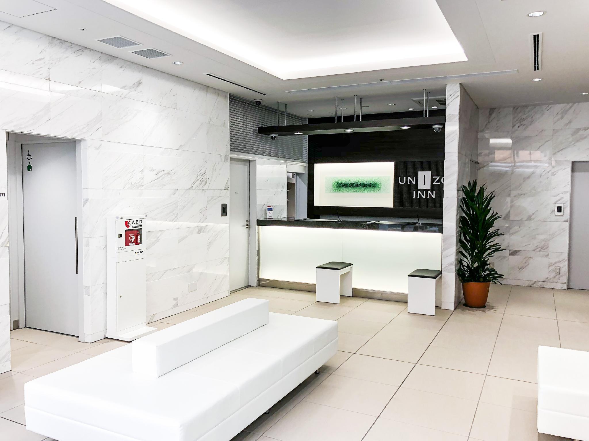 Unizo Inn Kobe Sannomiya