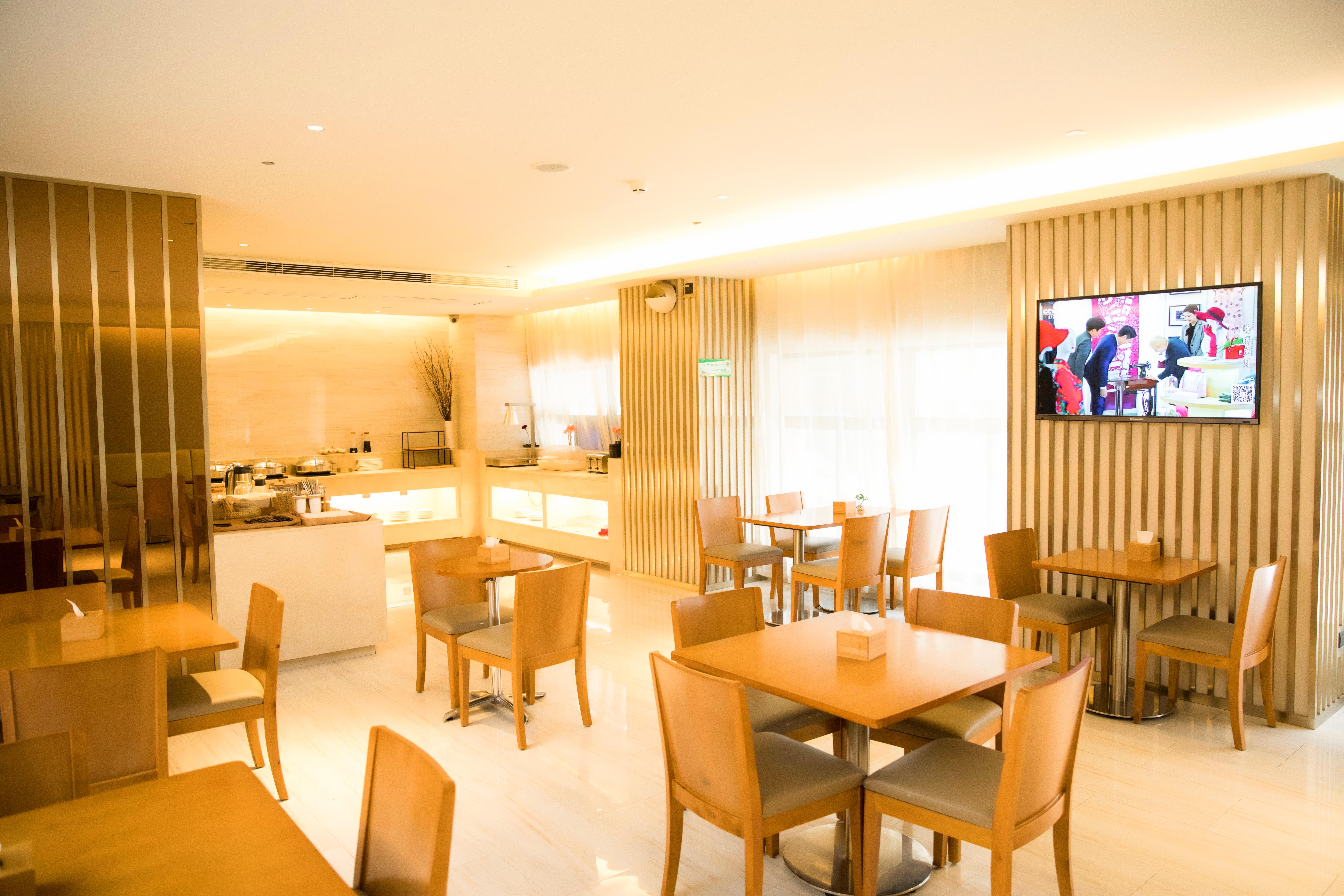 Ji Hotel (Xi'an Jiefang Road, Wanda Plaza)