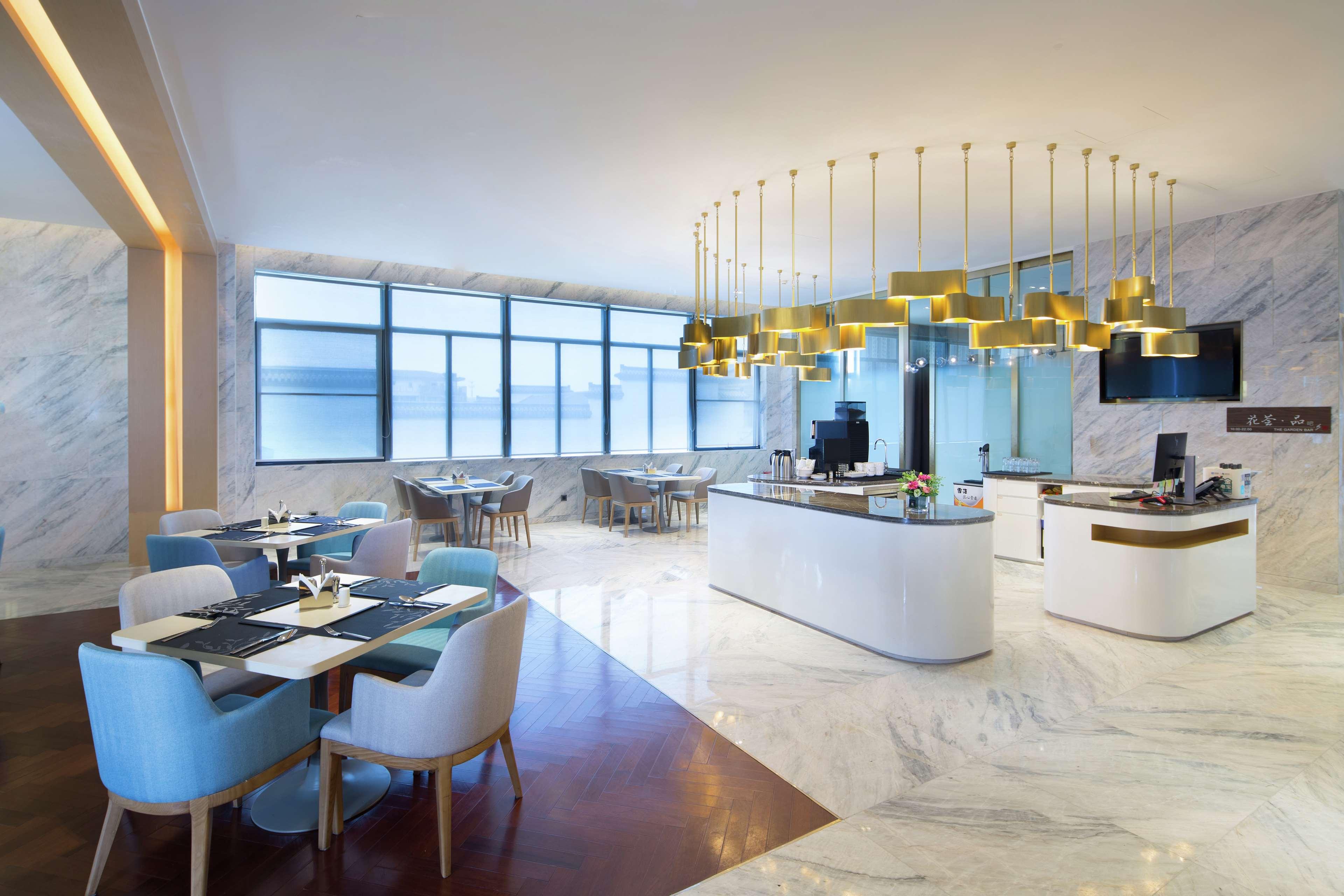 Hilton Garden Inn Qidong, China