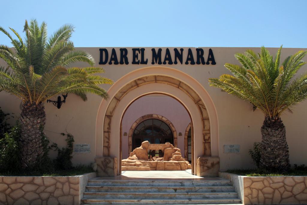 Dar El Manara Djerba Hotel And Apartment - photo