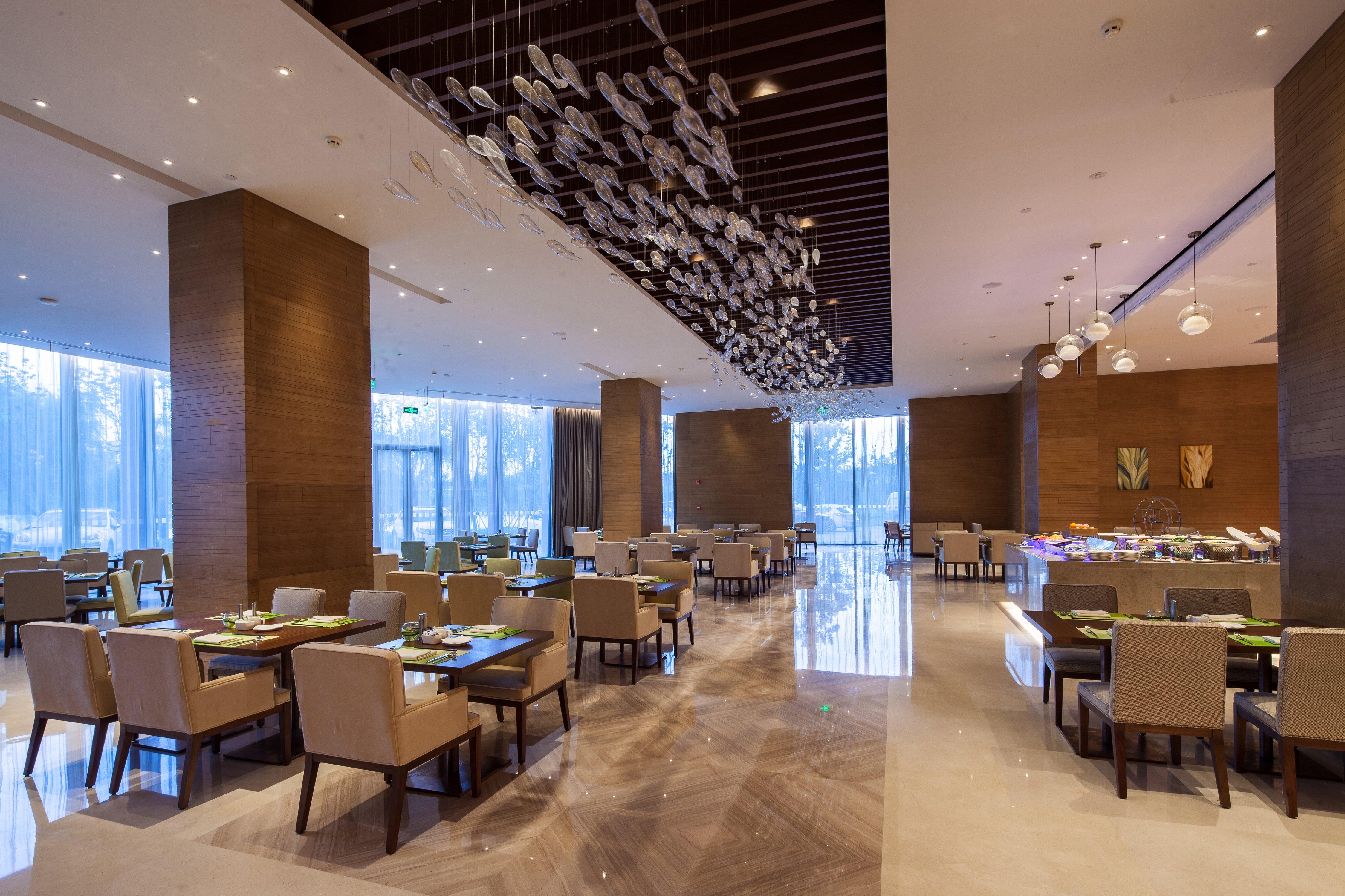 Holiday Inn Nanjing Qinhuai South